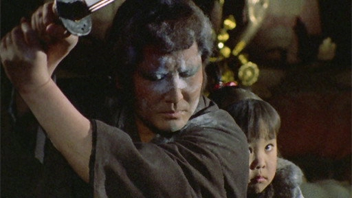 Lone Wolf and Cub