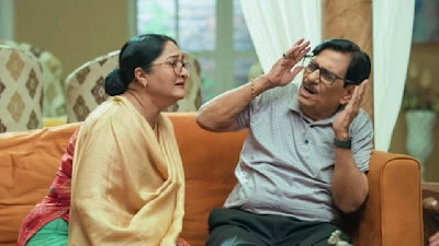 Anupamaa