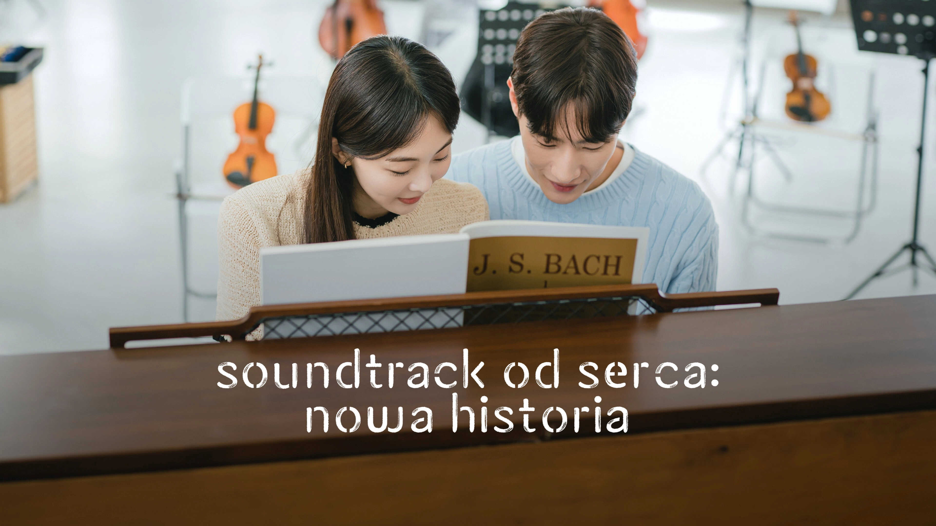 Soundtrack #2