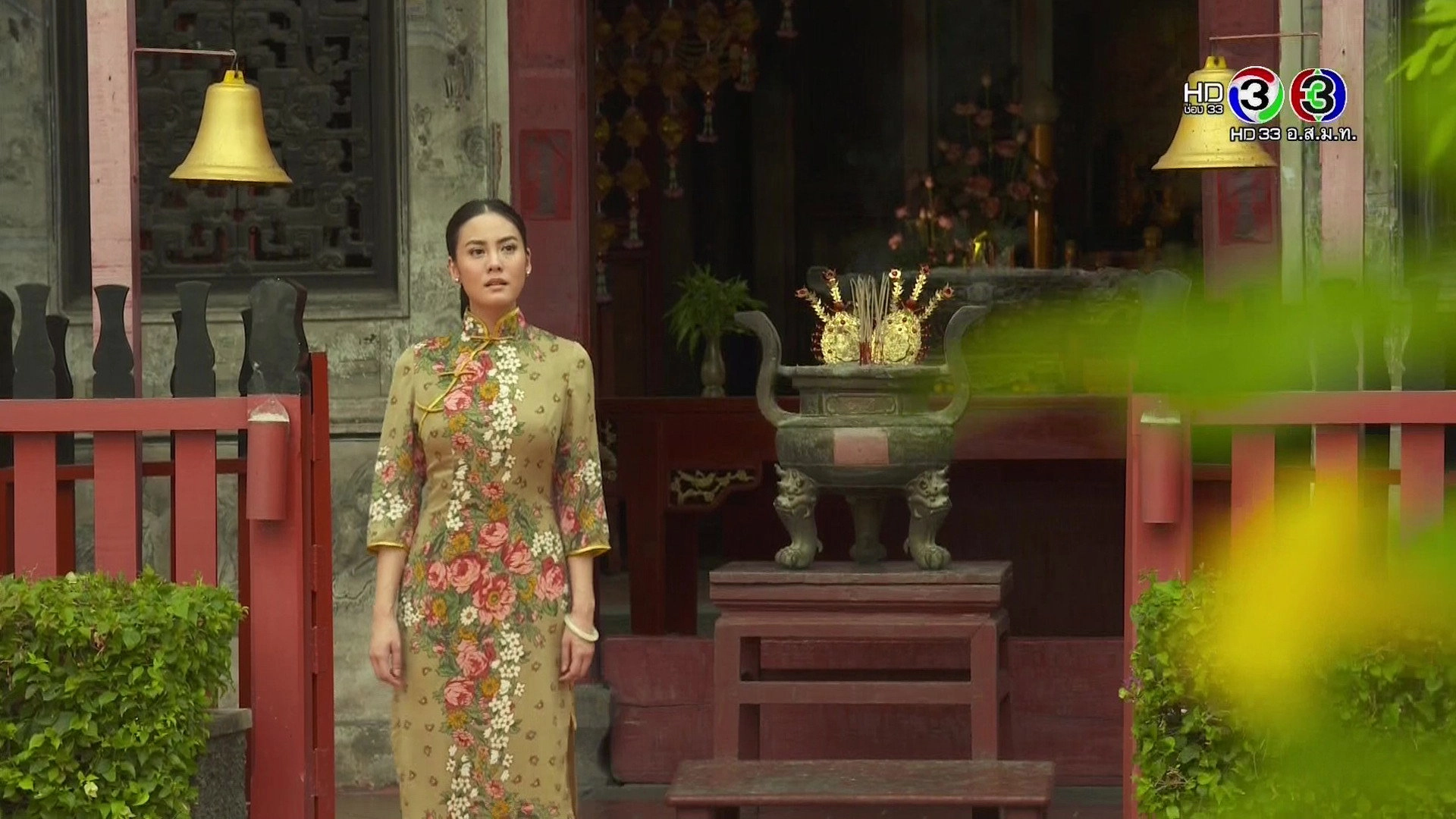 Dragon's Blood: Hong