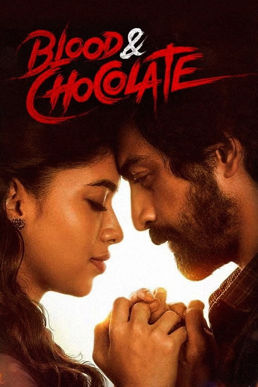 Aneethi