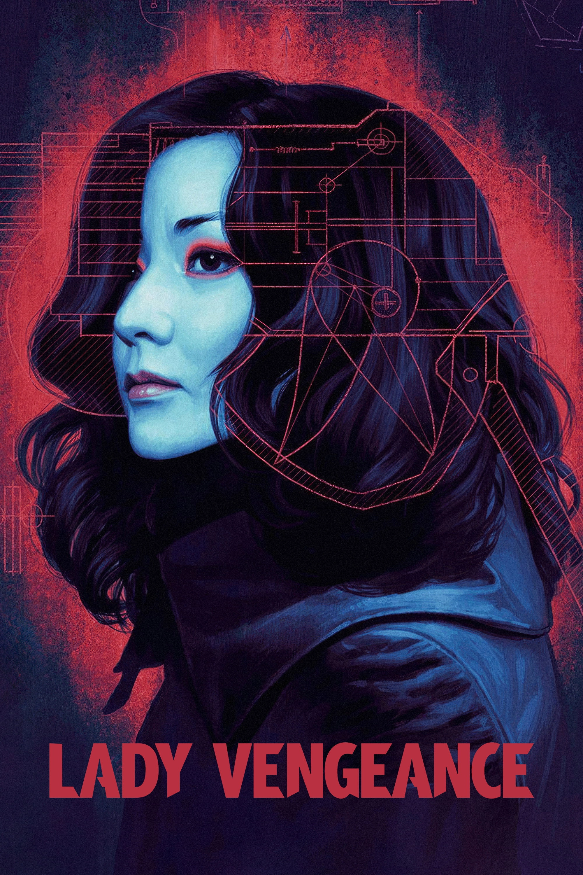Lady Vengeance