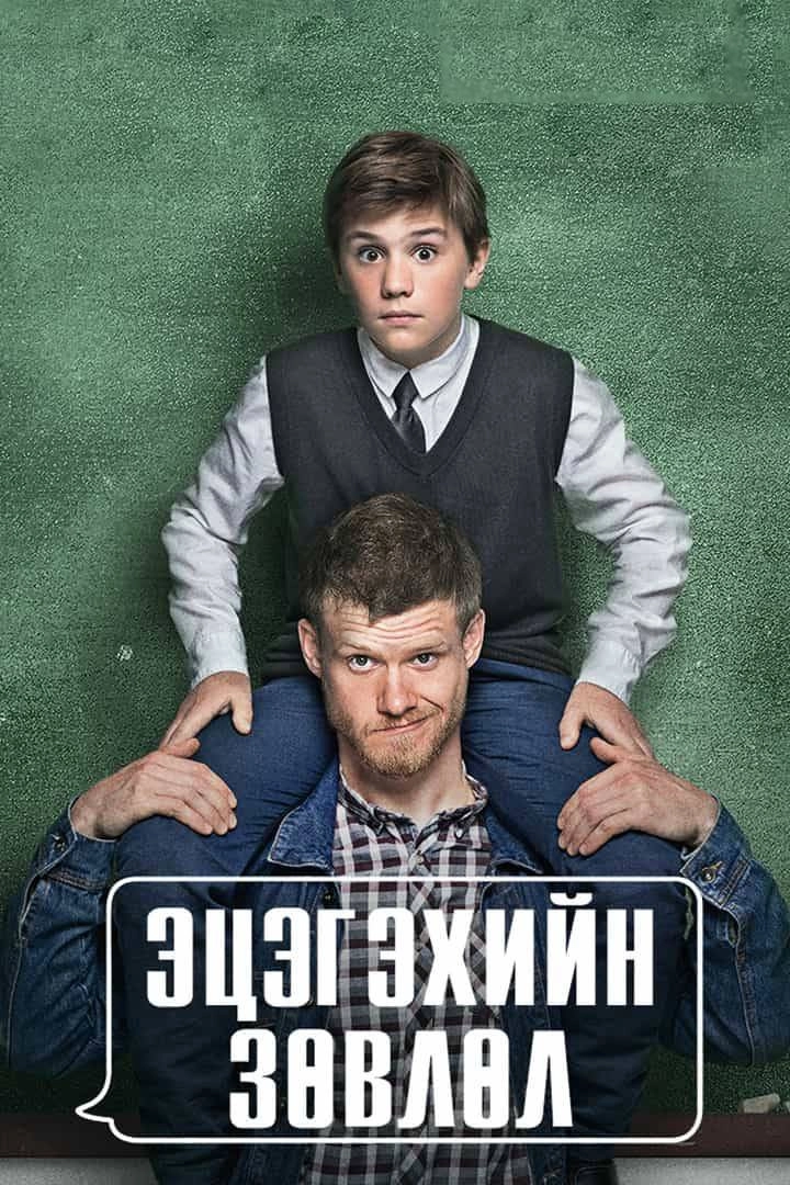 Rodkom