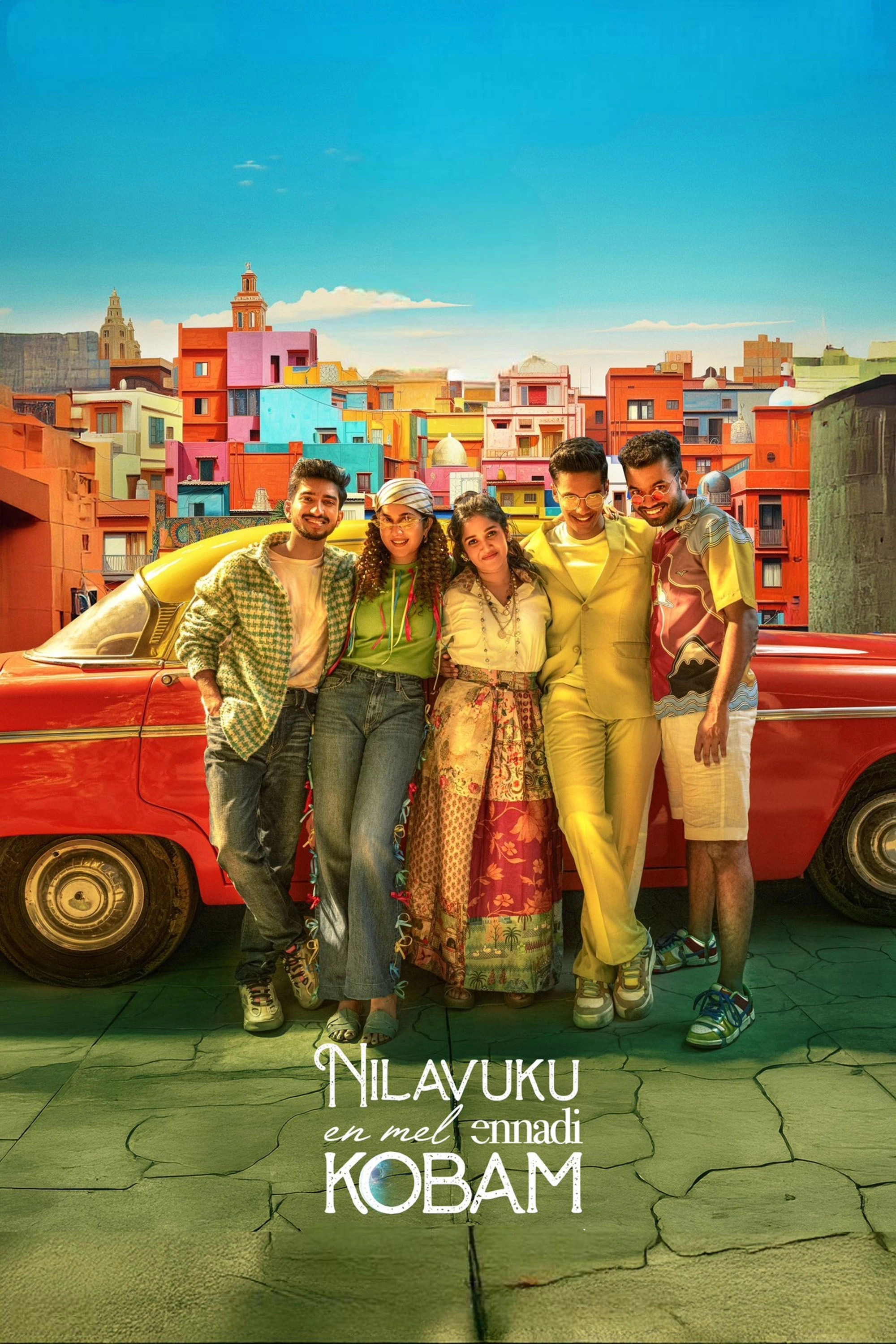 Nilavuku En Mel Ennadi Kobam