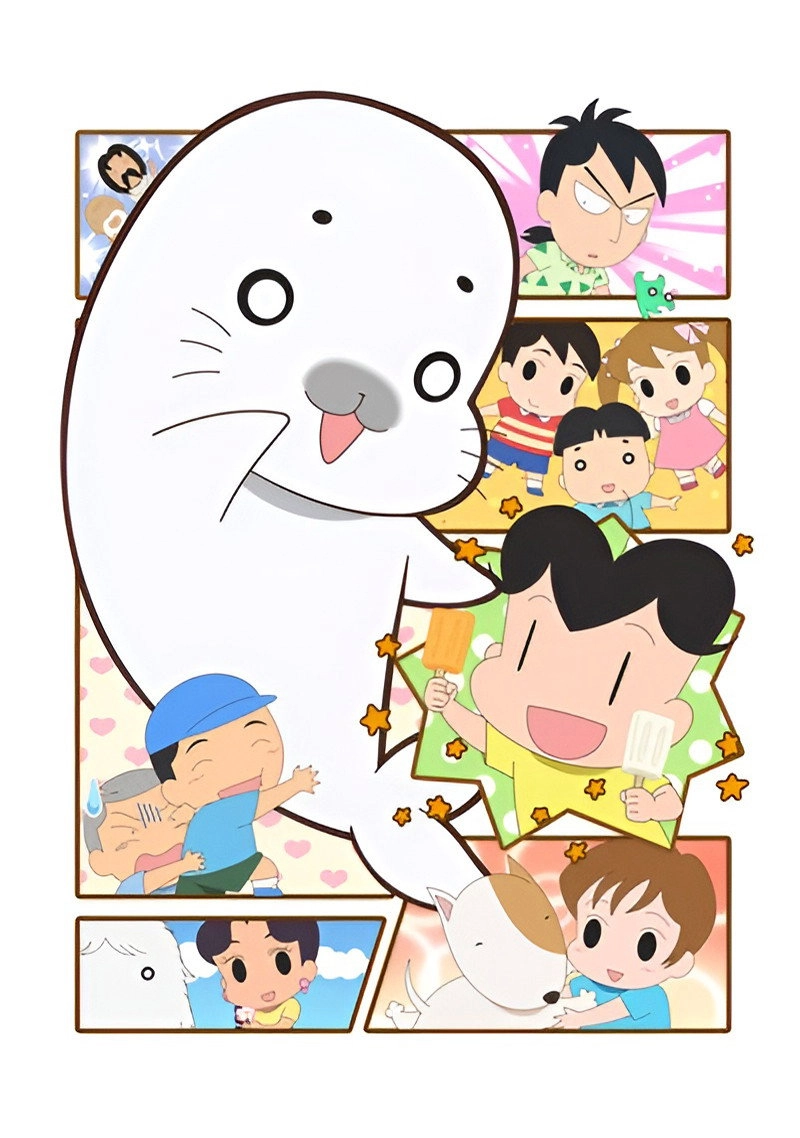Shounen Ashibe Go! Go! Goma-chan