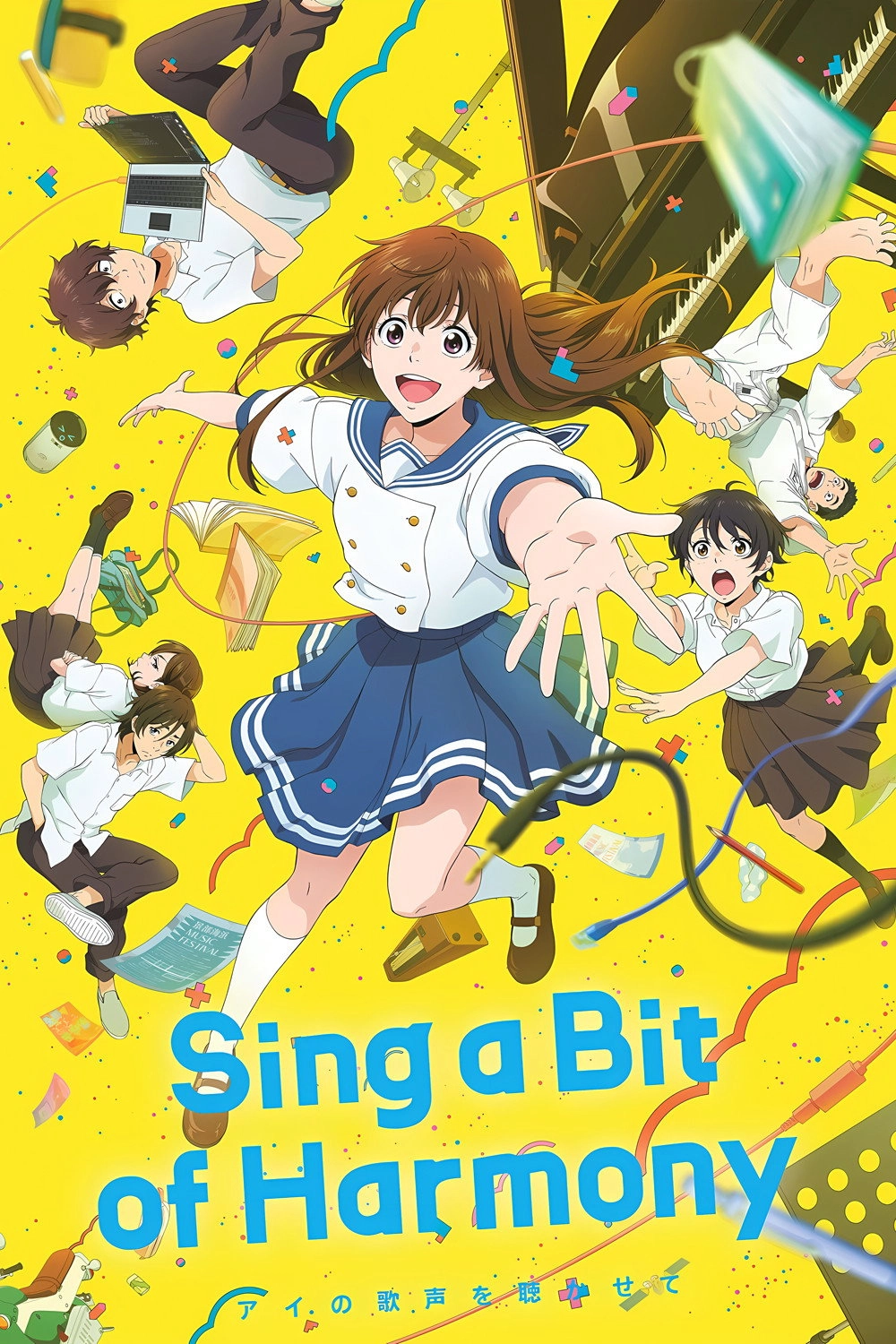 Sing a Bit of Harmony