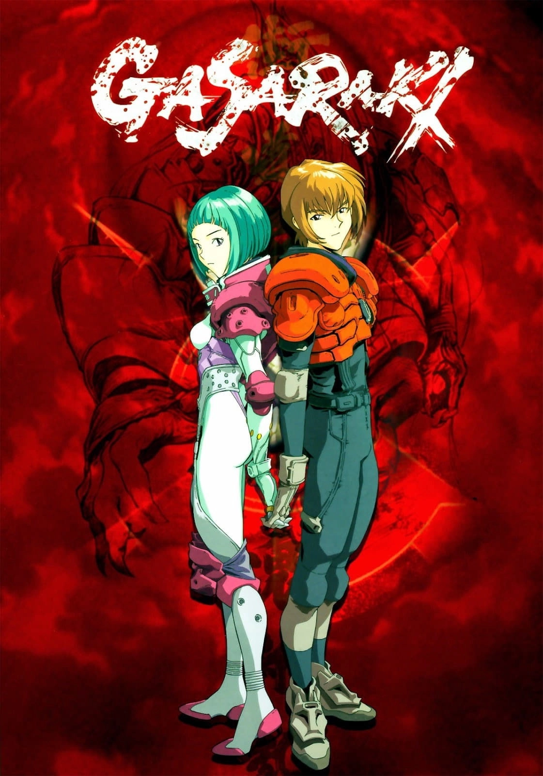 Gasaraki