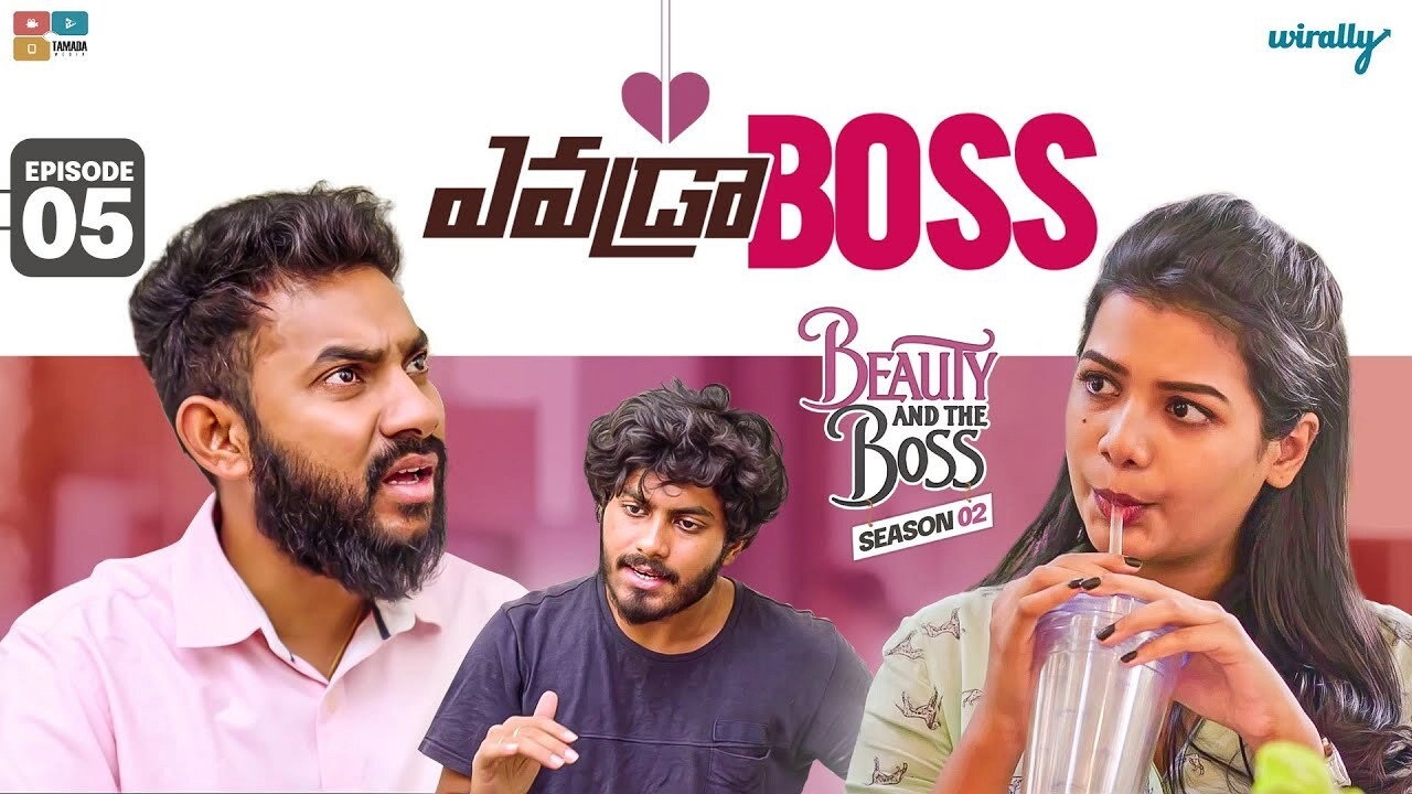 Beauty And The Boss