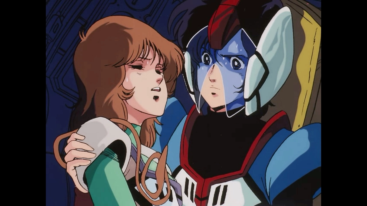 Super Dimension Century Orguss