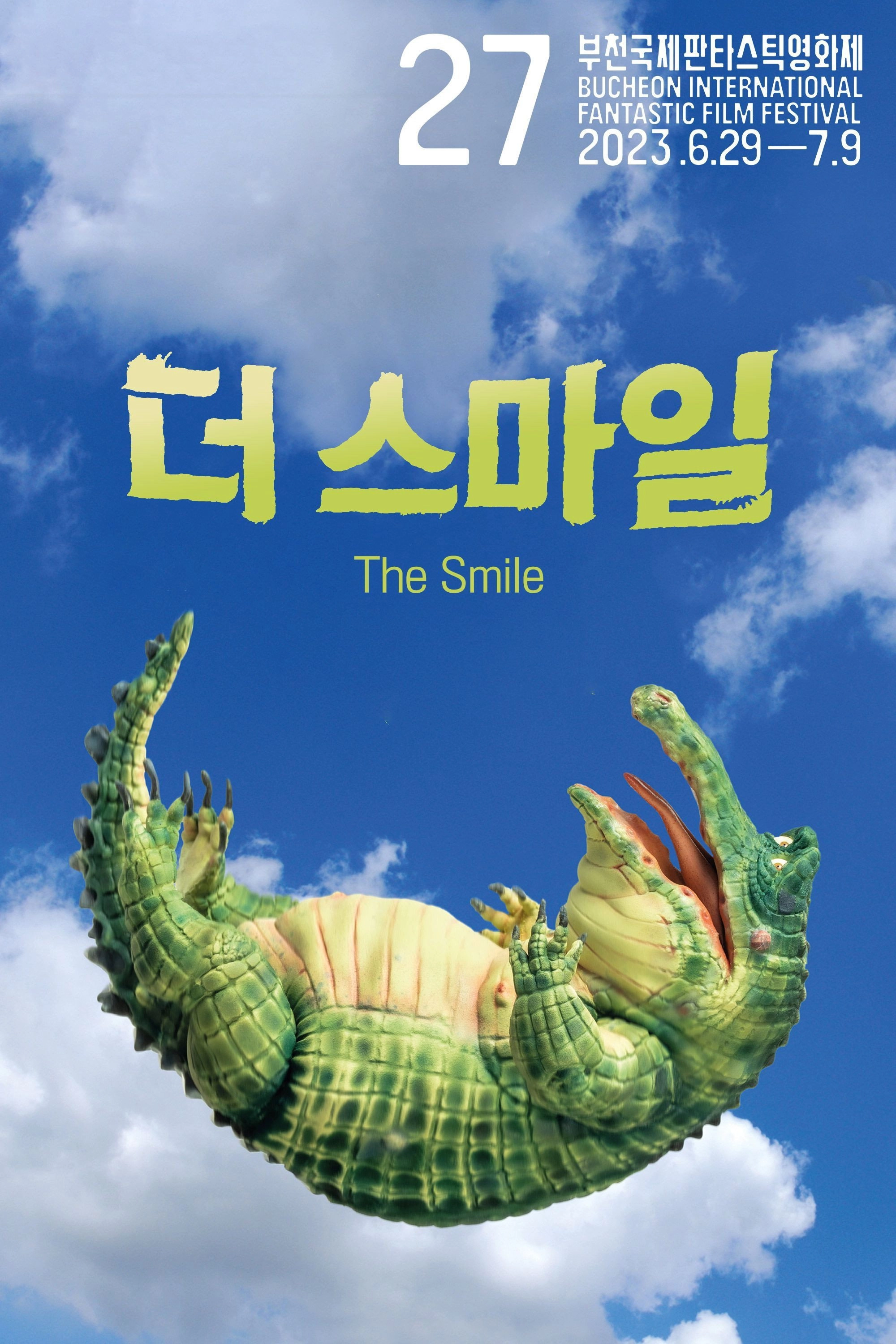 The Smile