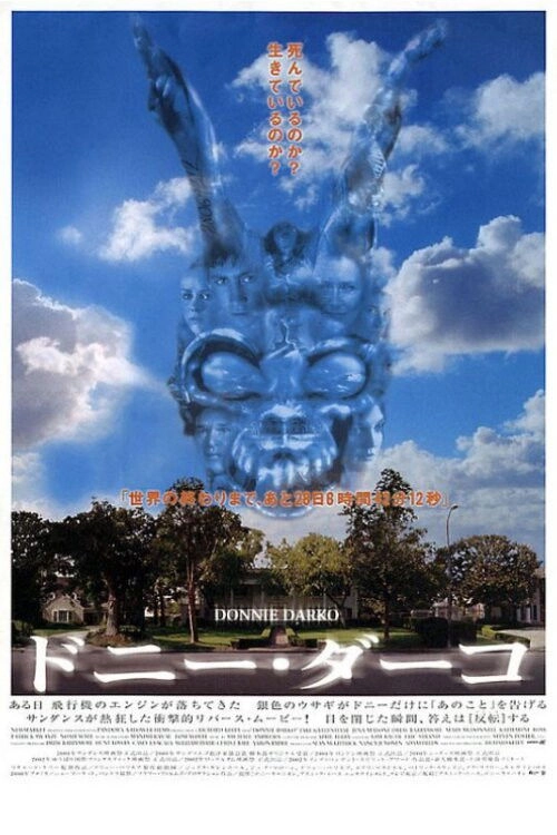 Donnie Darko
