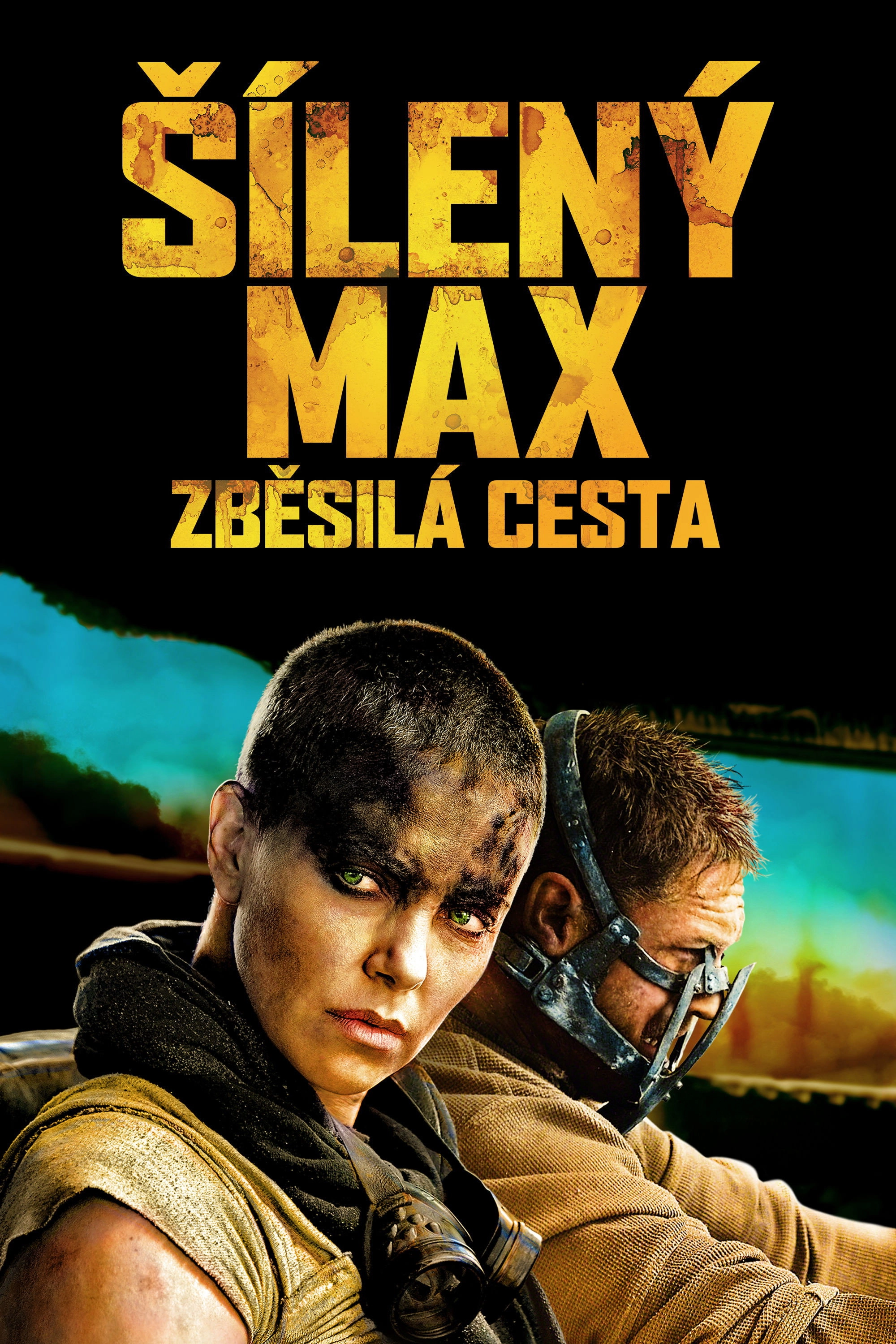 Mad Max: Fury Road