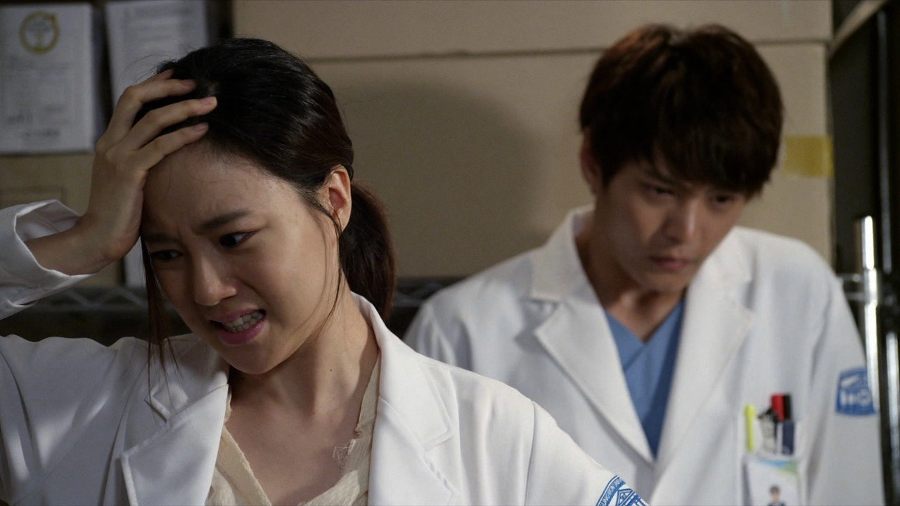 Good Doctor