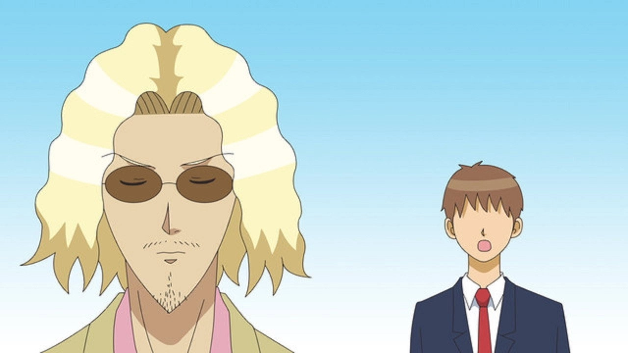Gakuen Handsome