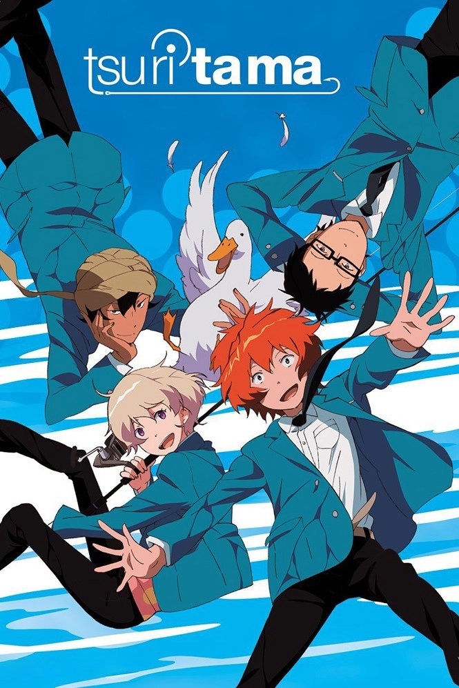 Tsuritama