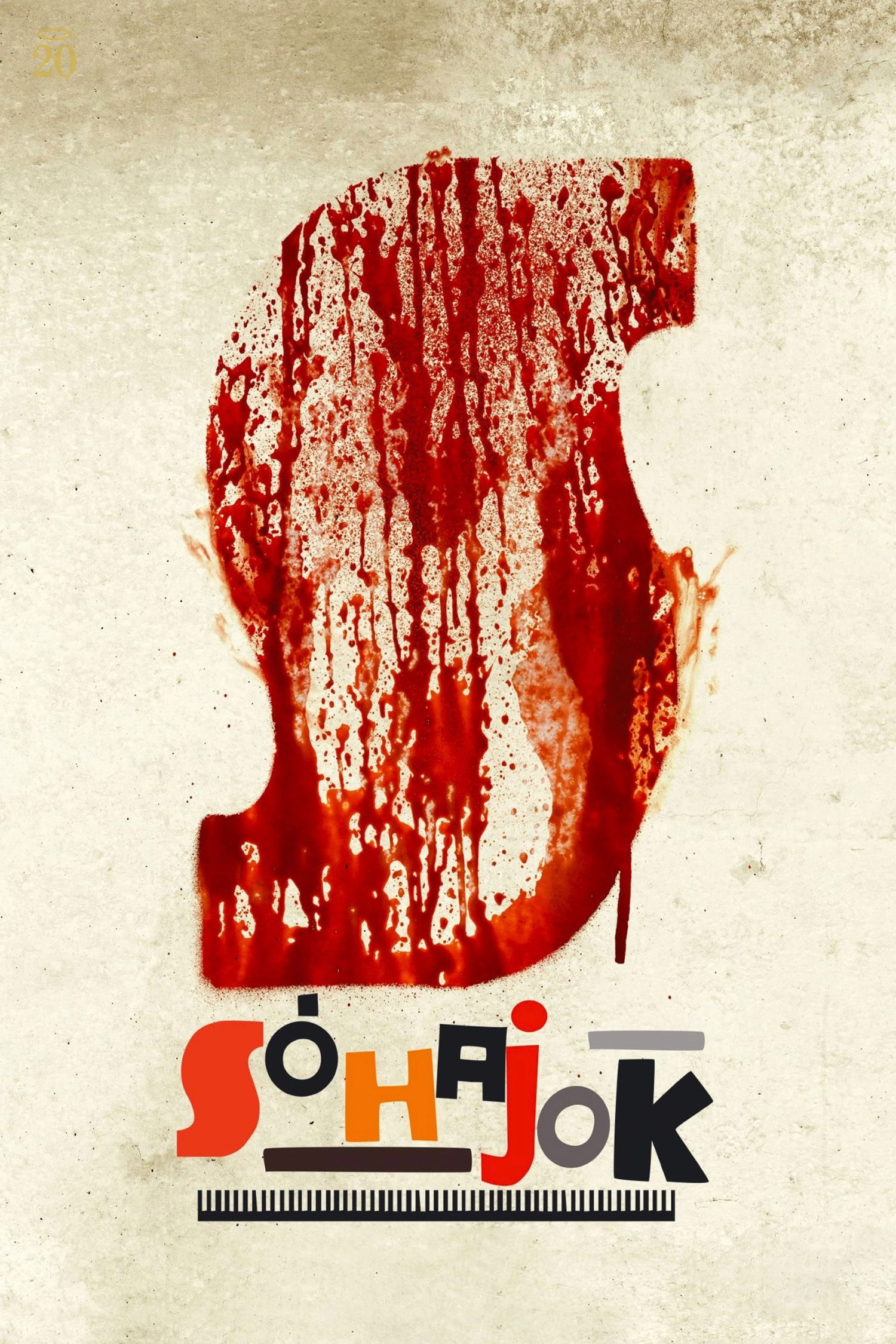 Suspiria
