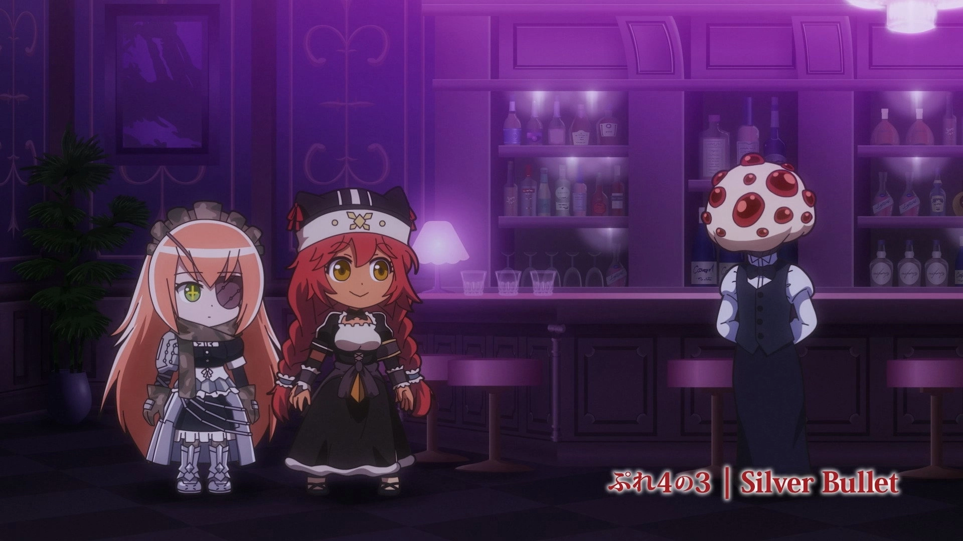 Overlord