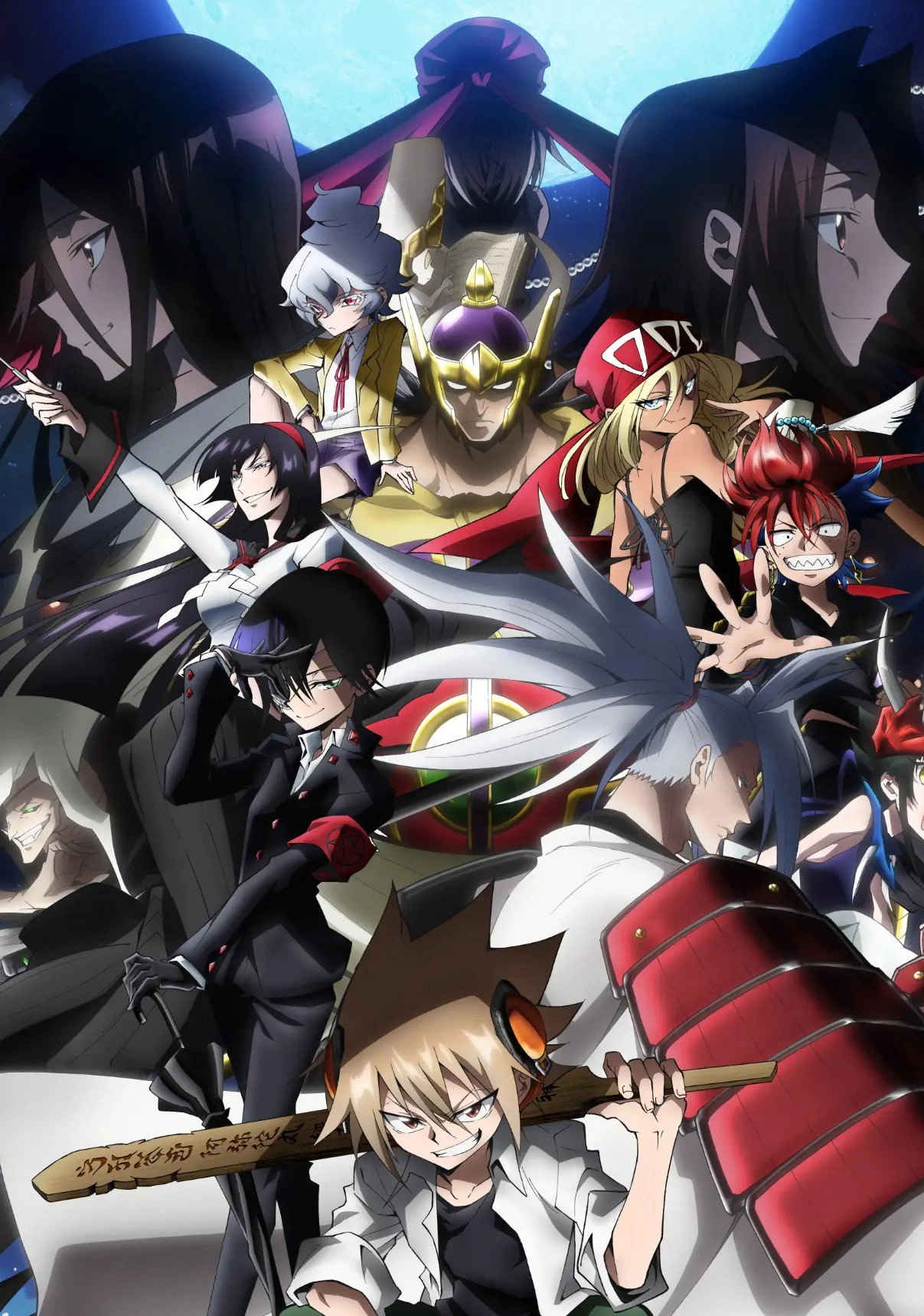 SHAMAN KING FLOWERS