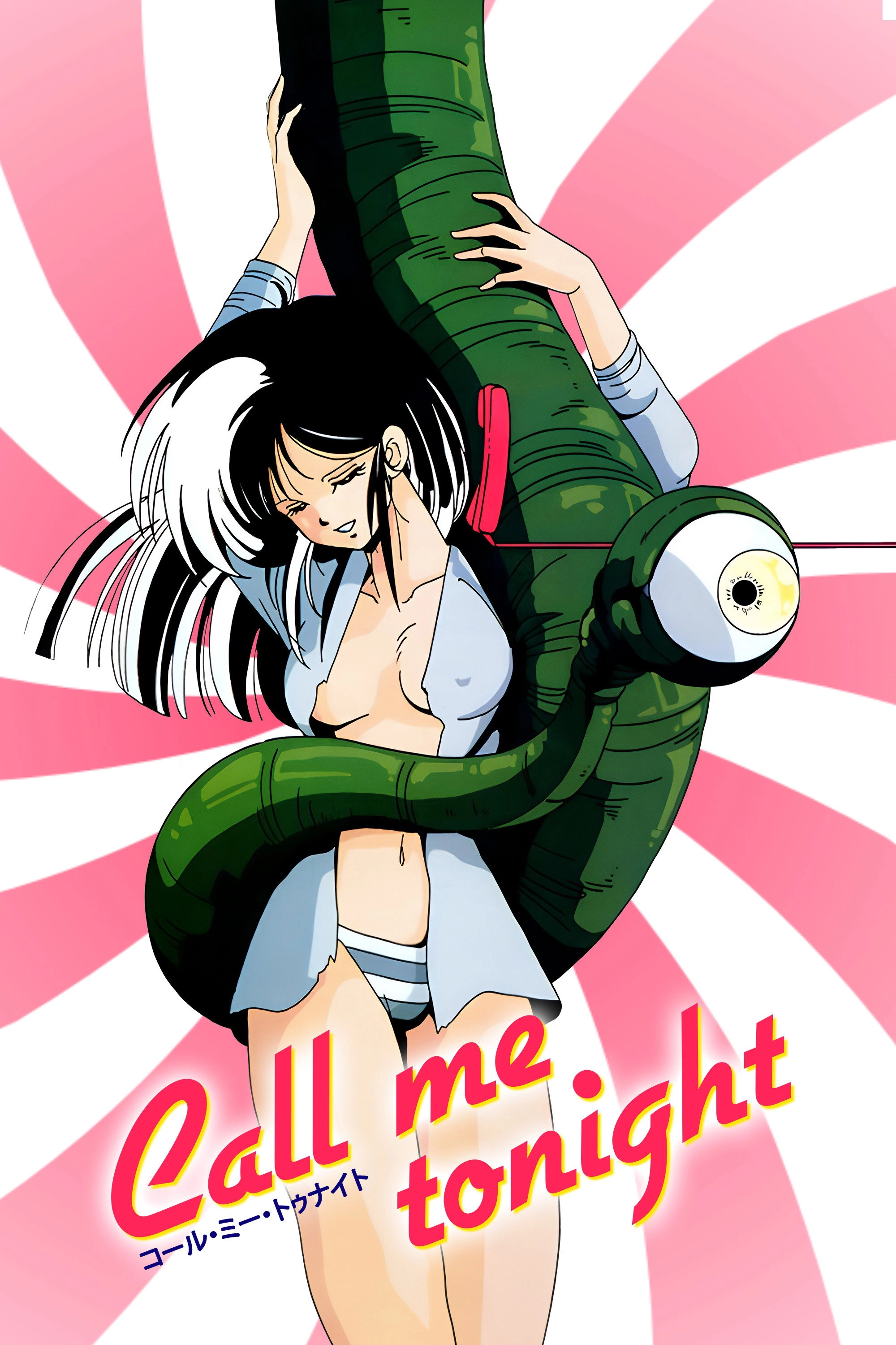 Call Me Tonight