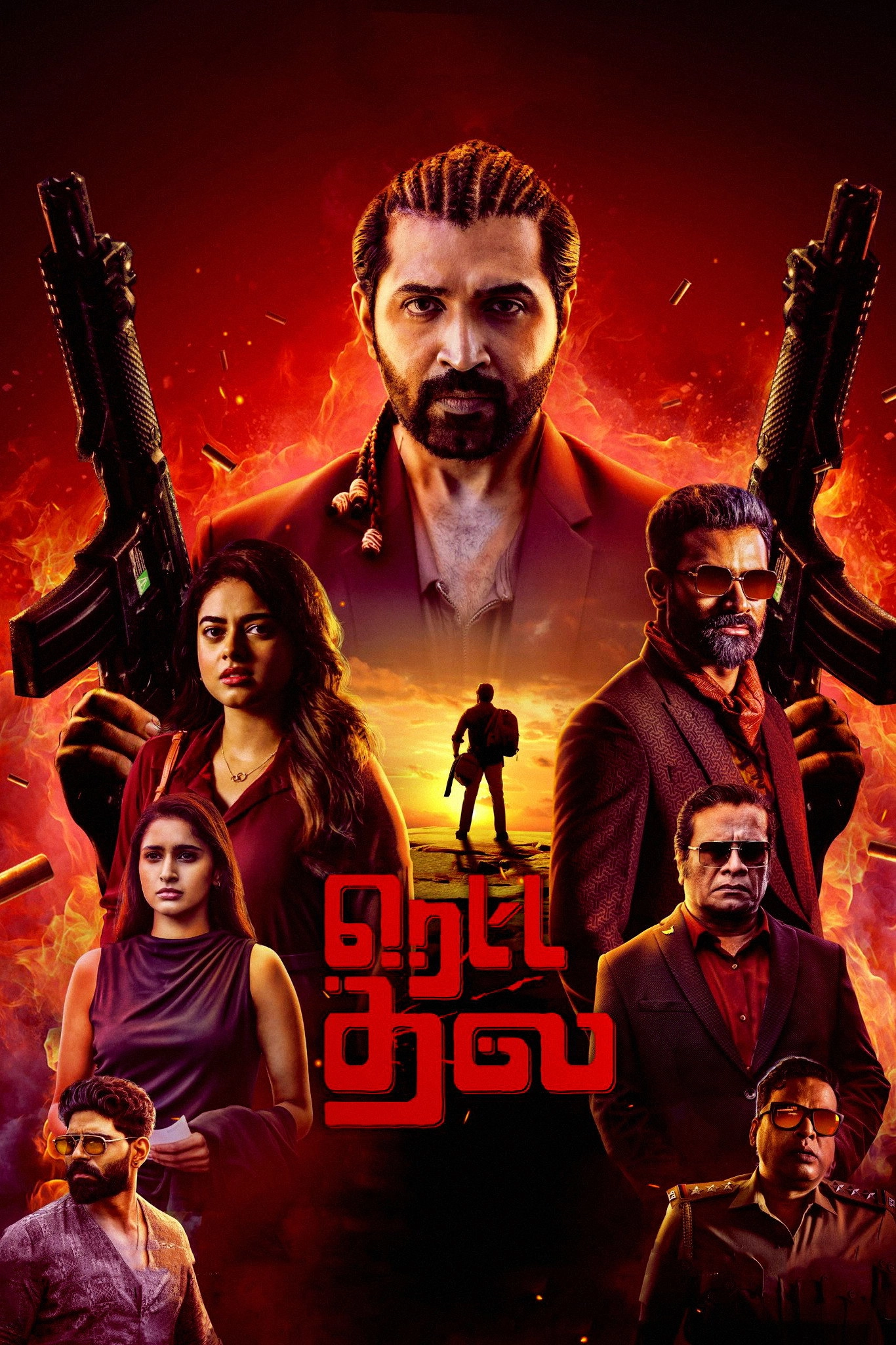 Retta Thala