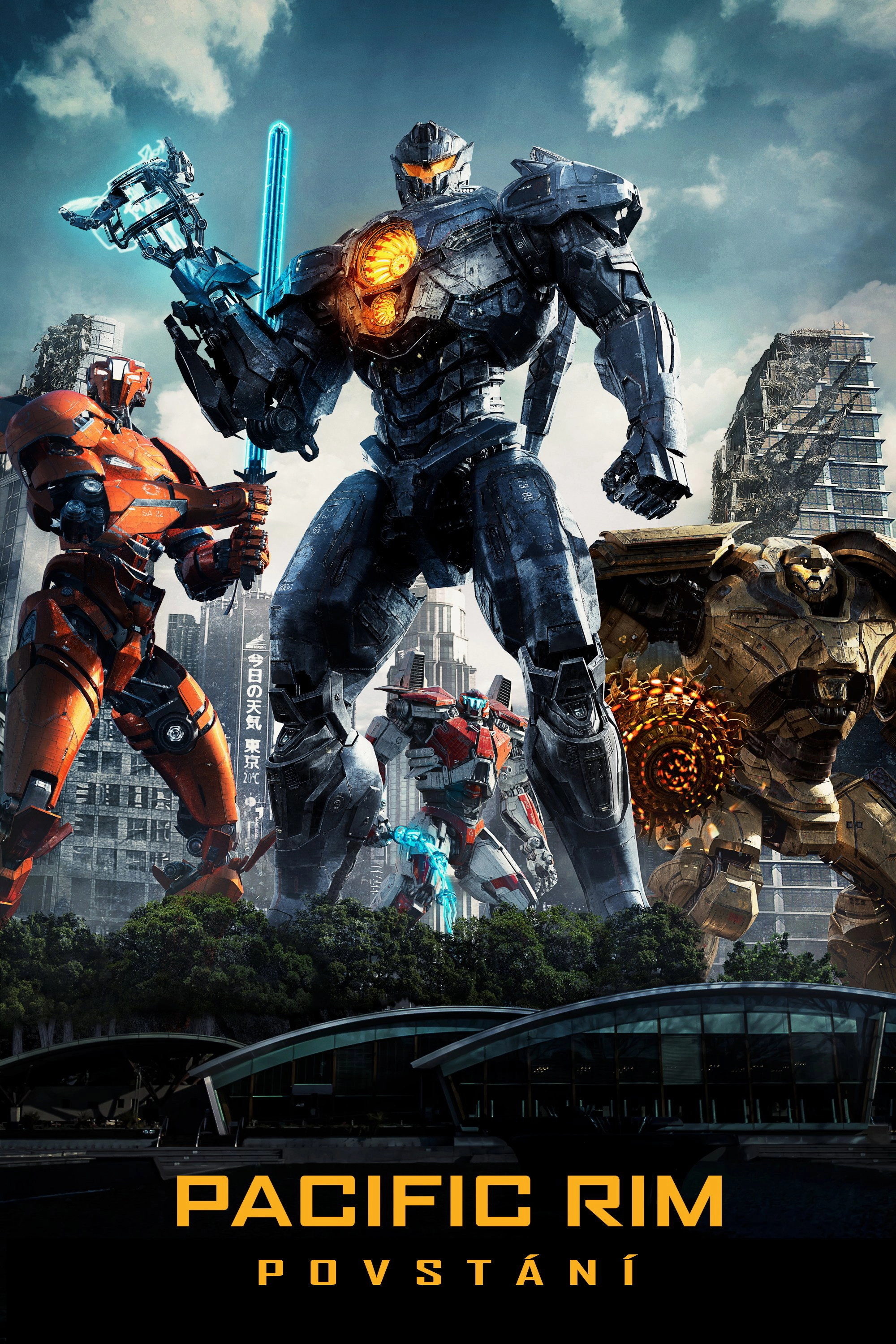 Pacific Rim: Uprising
