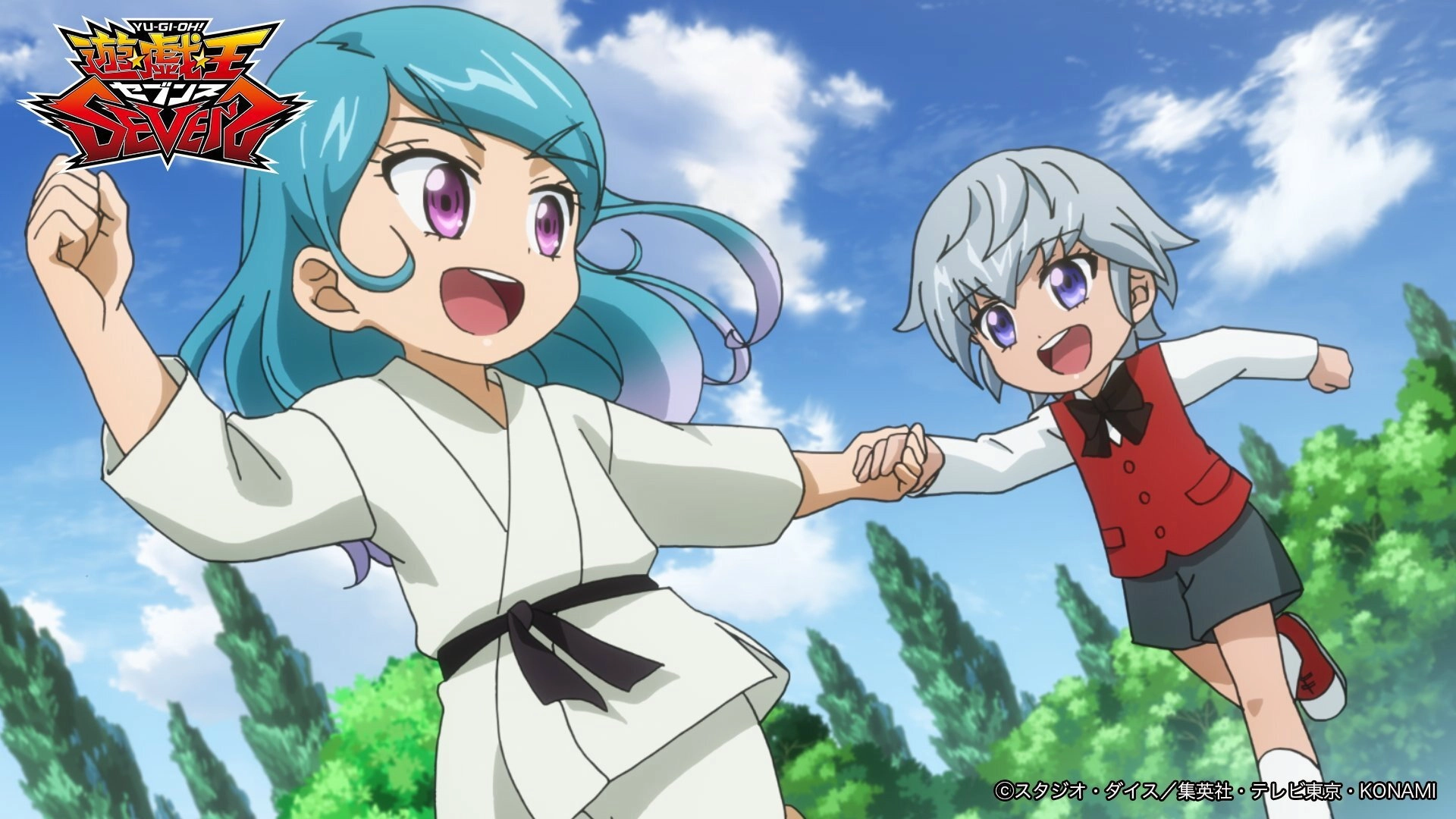 Yu-Gi-Oh! SEVENS