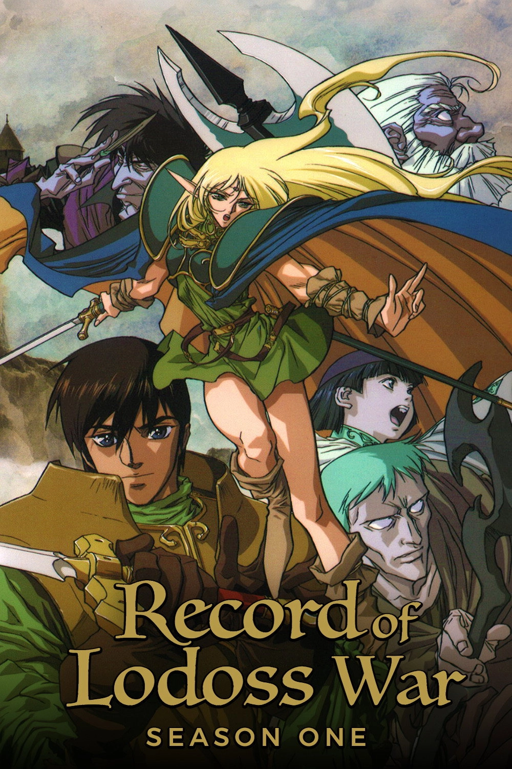 Record of Lodoss War