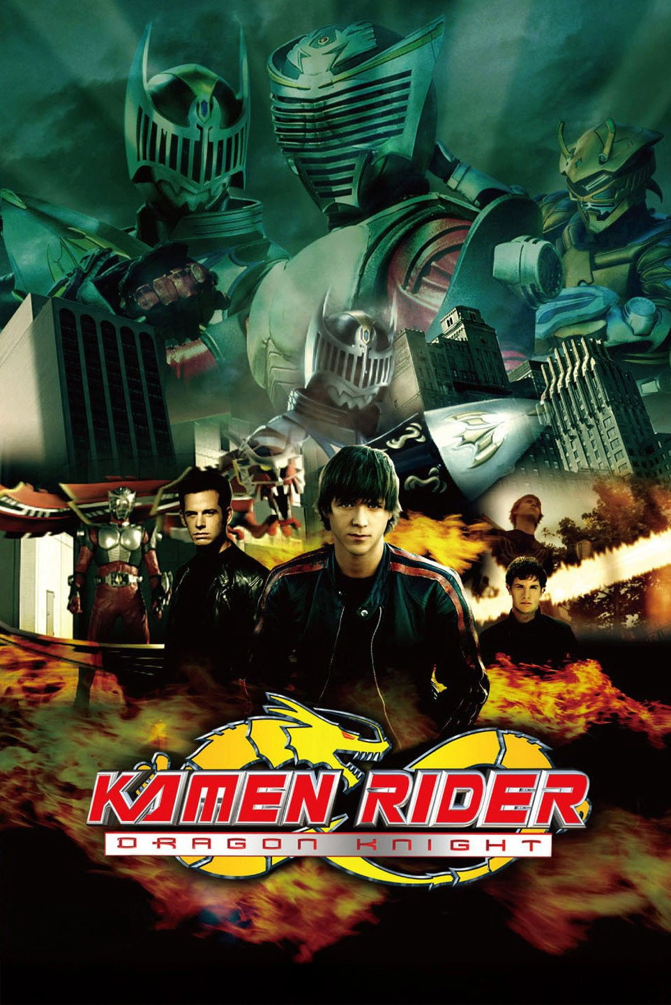 Kamen Rider: Dragon Knight