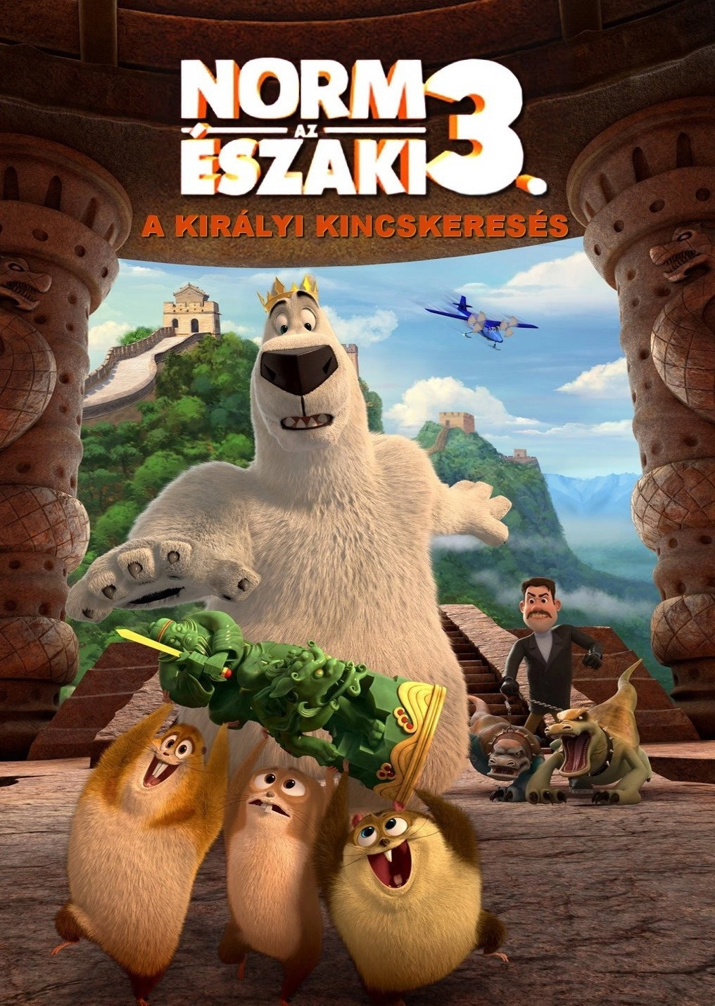 Norm of the North: King Sized Adventure