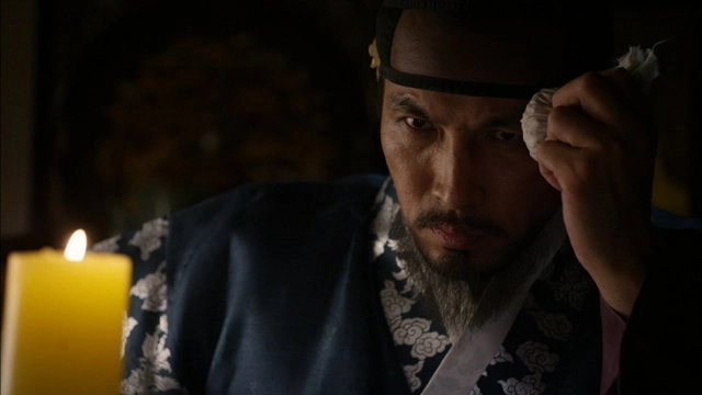 The Joseon Gunman