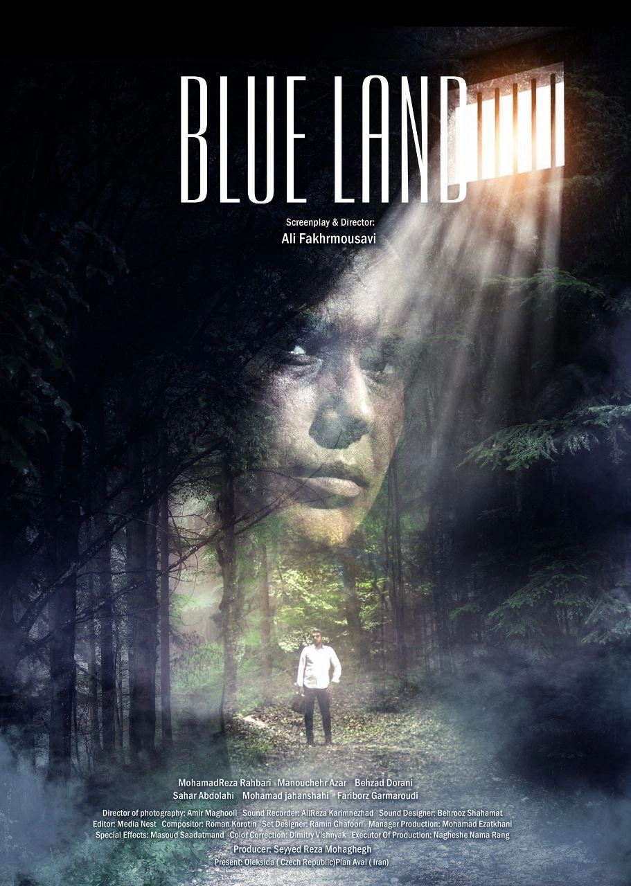 Blue Land