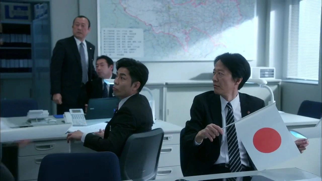 裏相棒