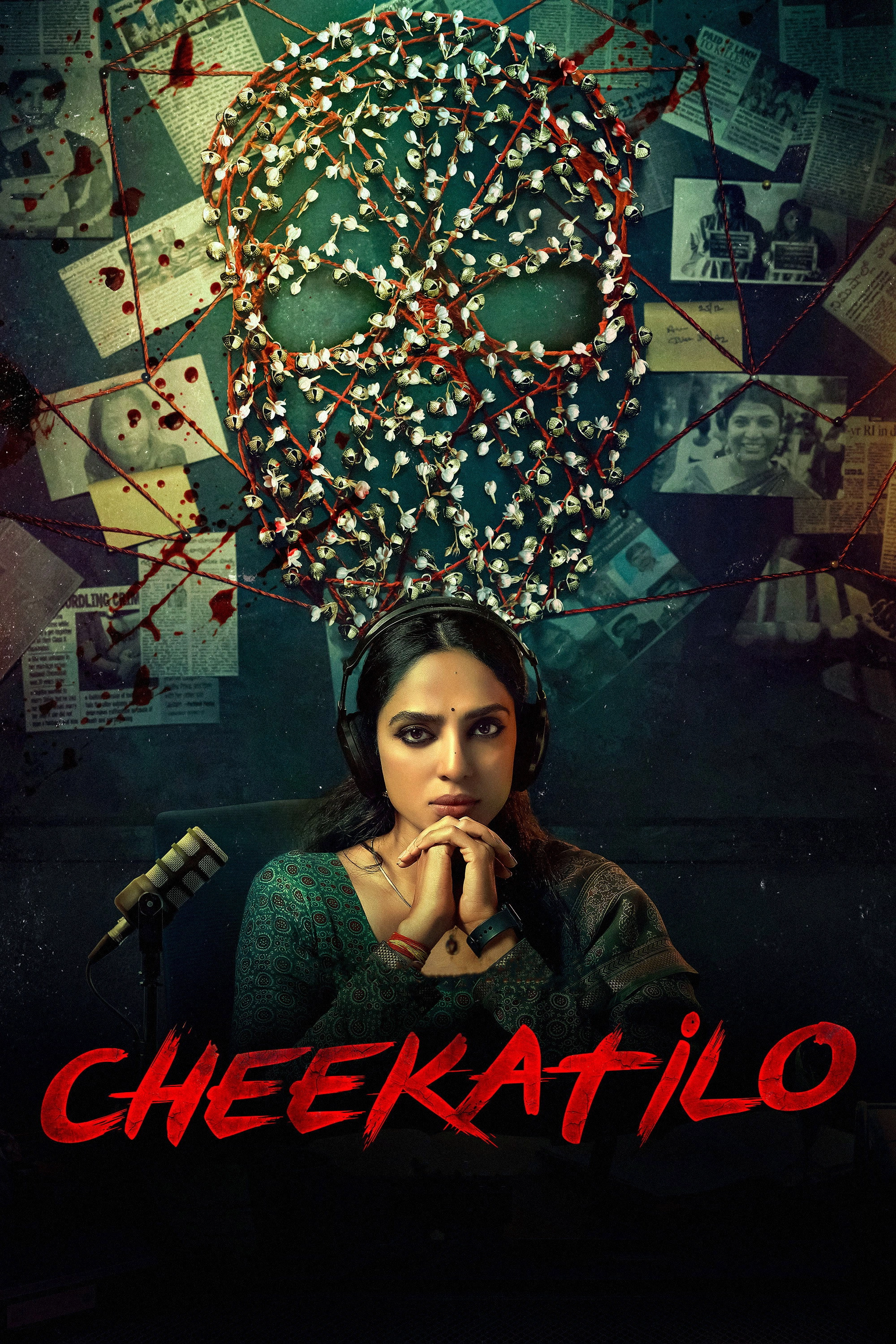 Cheekatilo