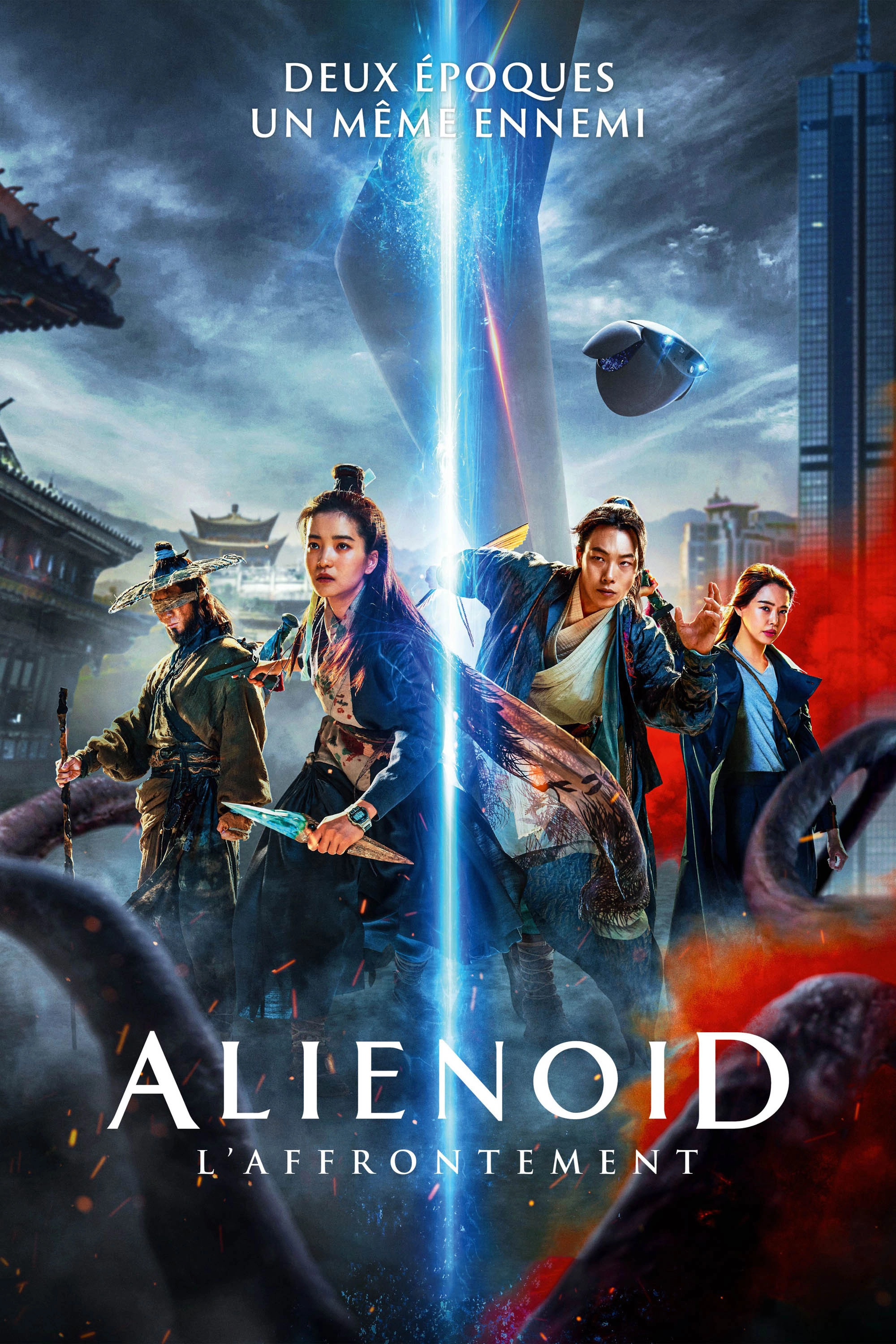 Alienoid: Return to the Future