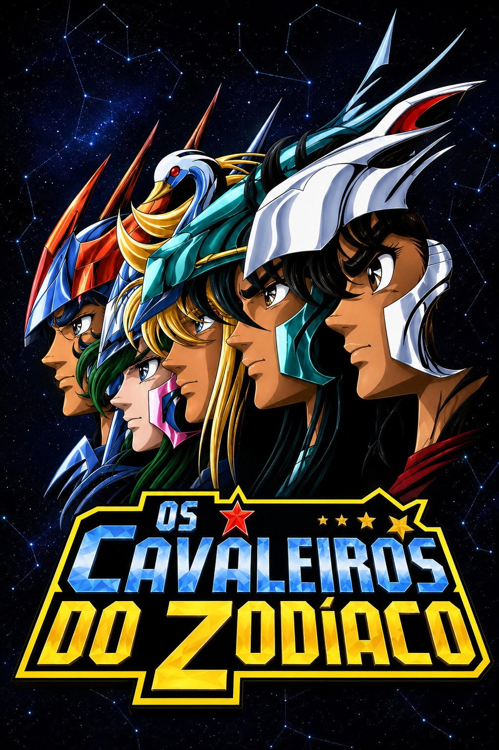 聖闘士星矢