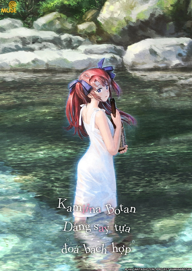 Botan Kamiina Fully Blossoms When Drunk