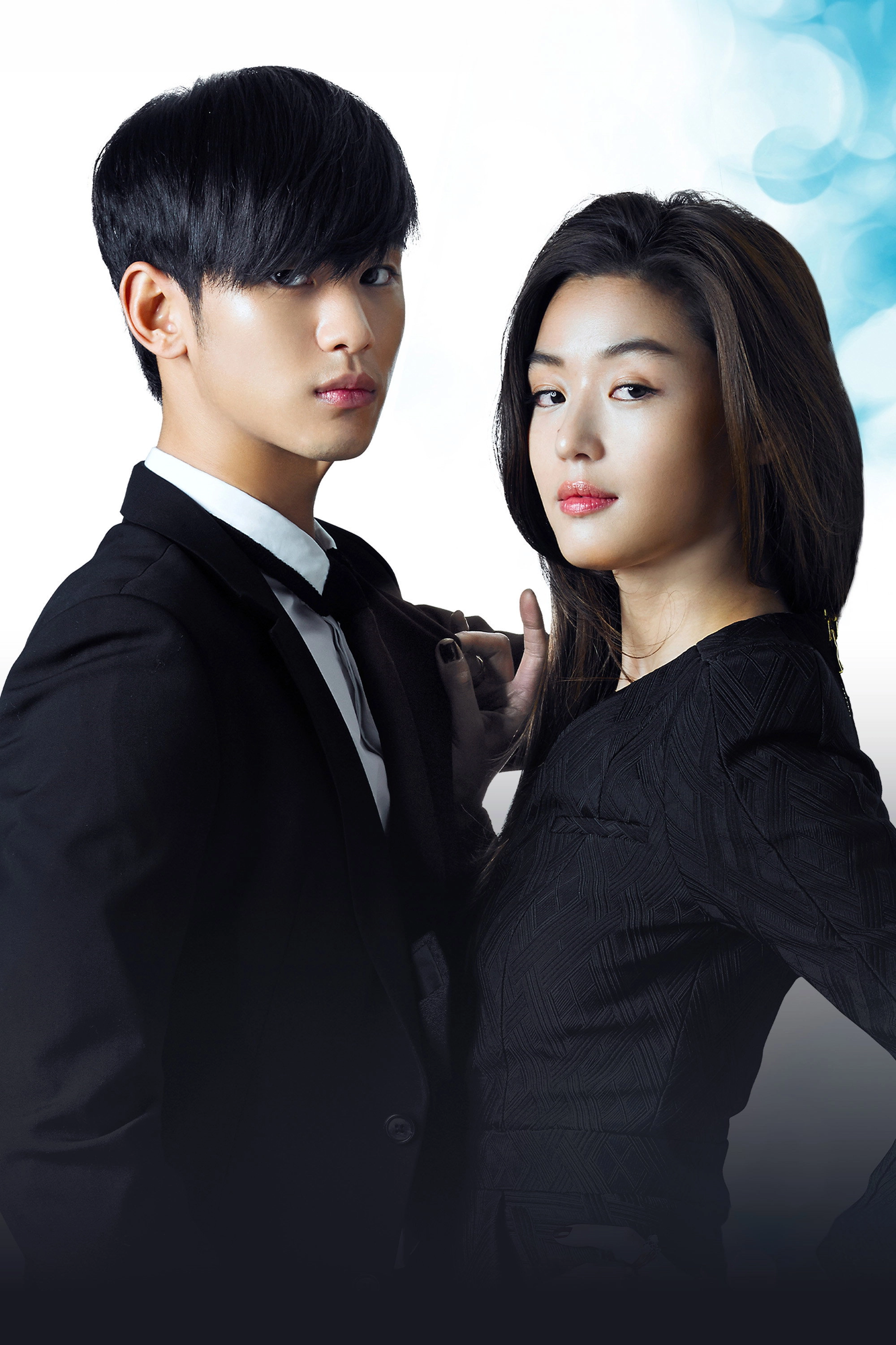 My Love from the Star