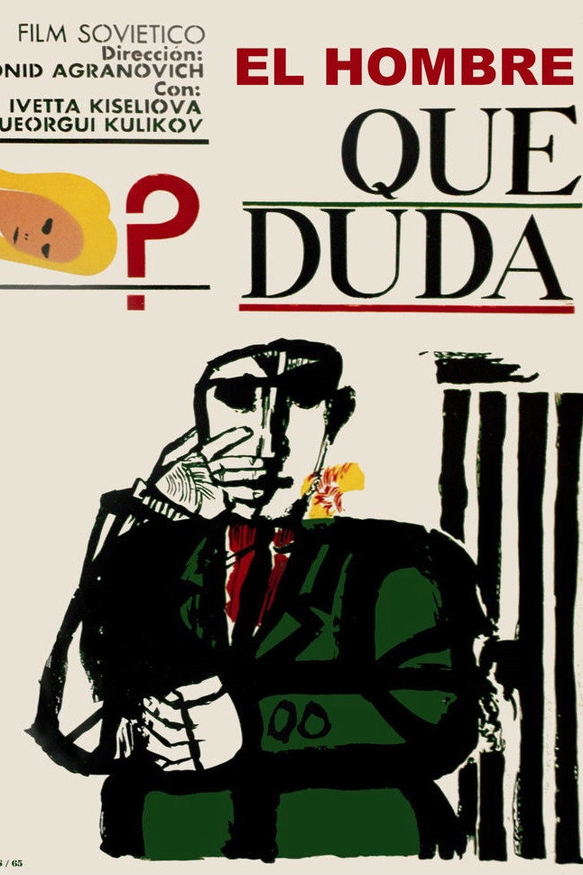 Nouveau Monde