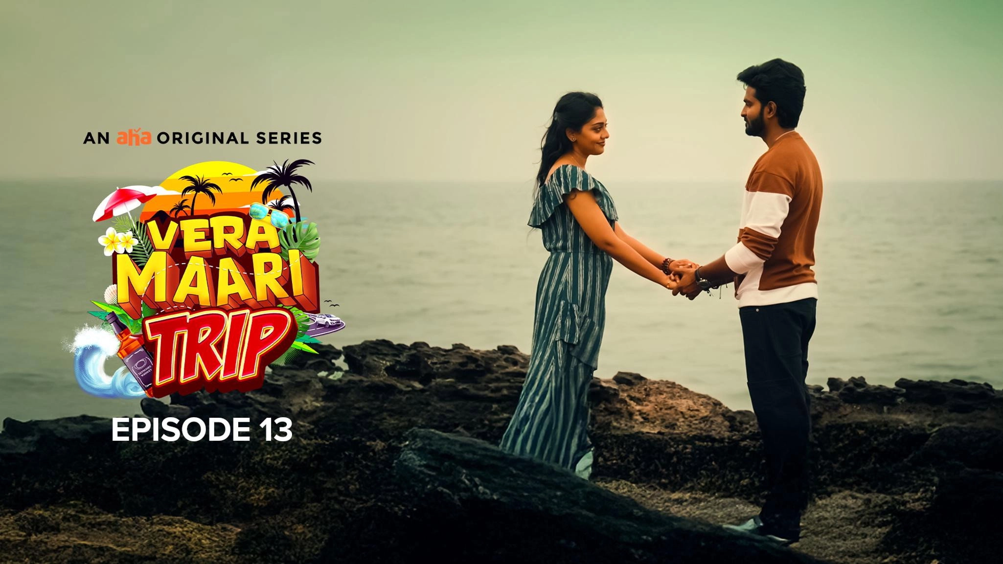Vera Maari Trip