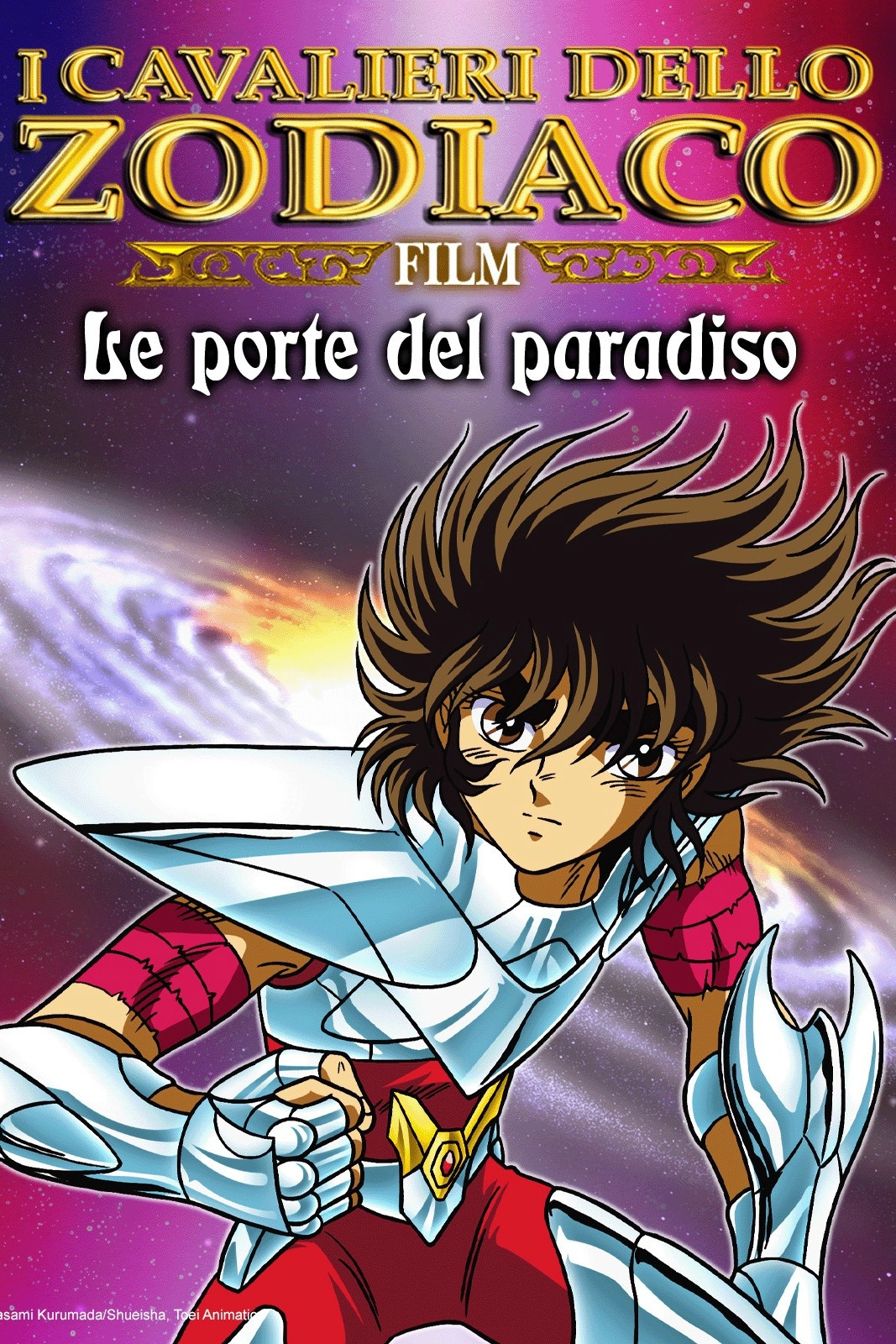 Saint Seiya Heaven Chapter: Overture