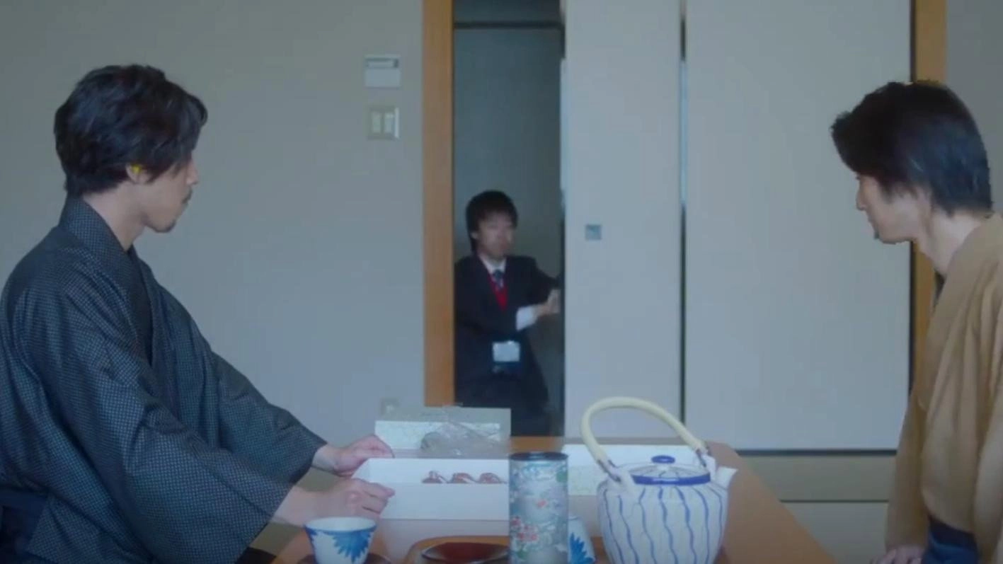 Chihayafuru: Connect