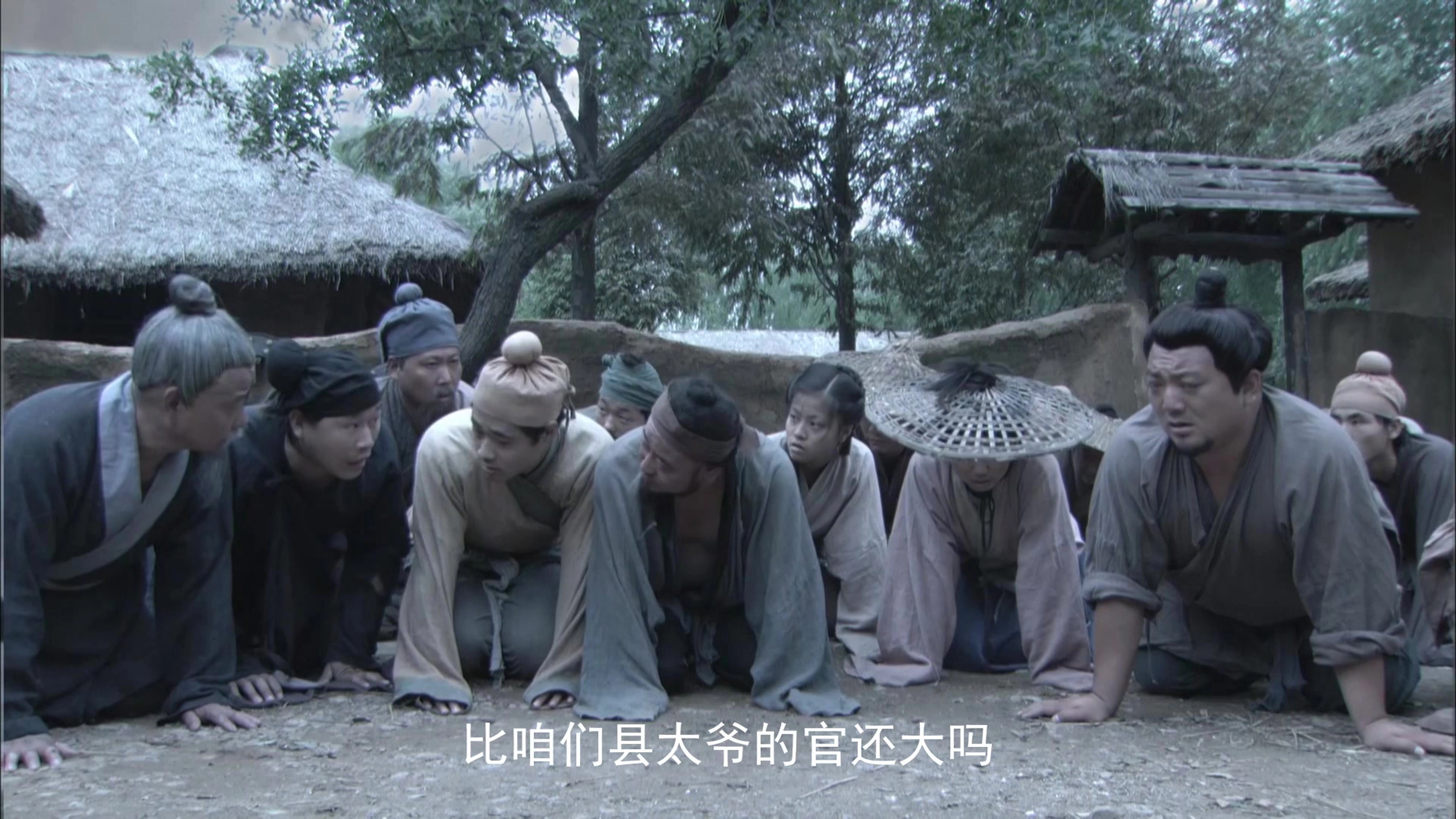 Amazing Detective Di Renjie