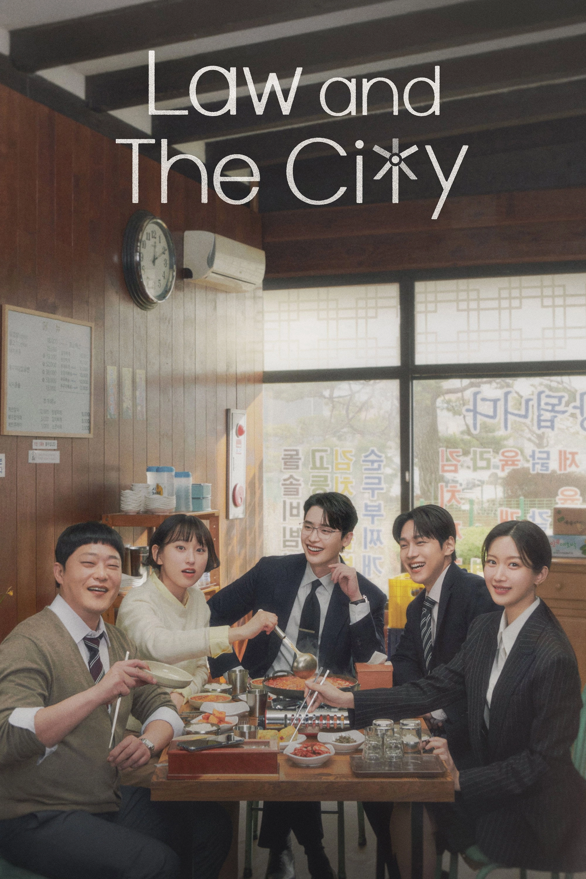 Law and the City