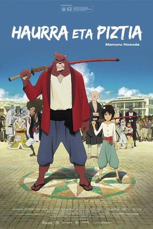 The Boy and the Beast