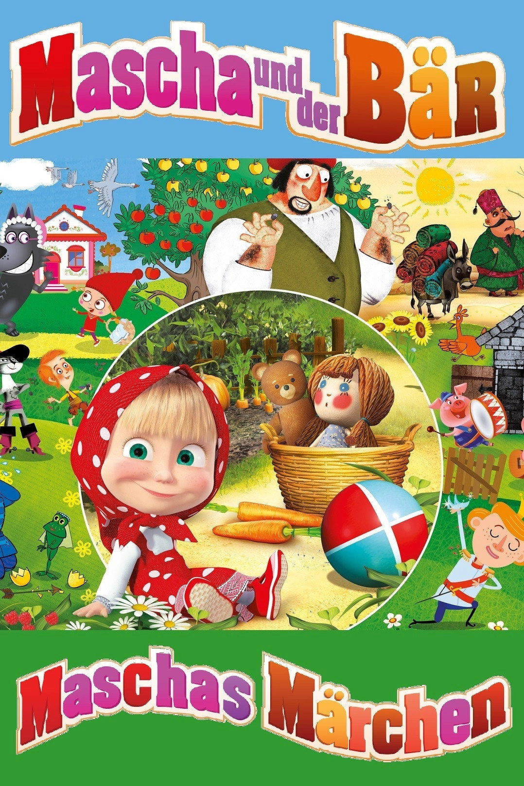 Masha's tales