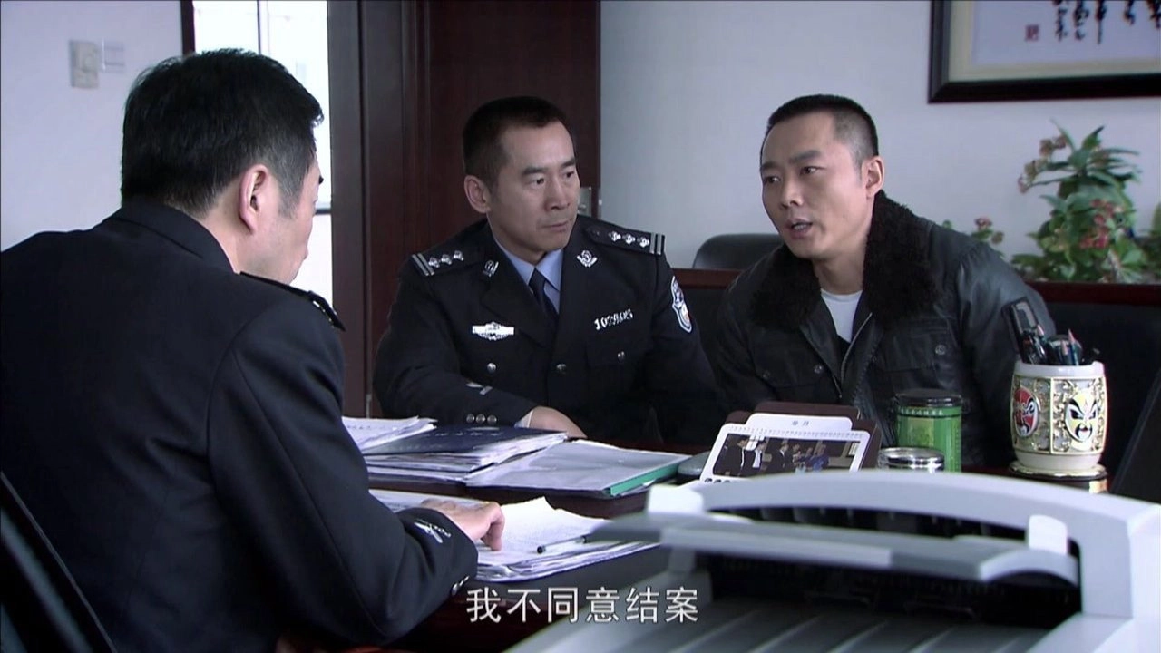 深度秘密