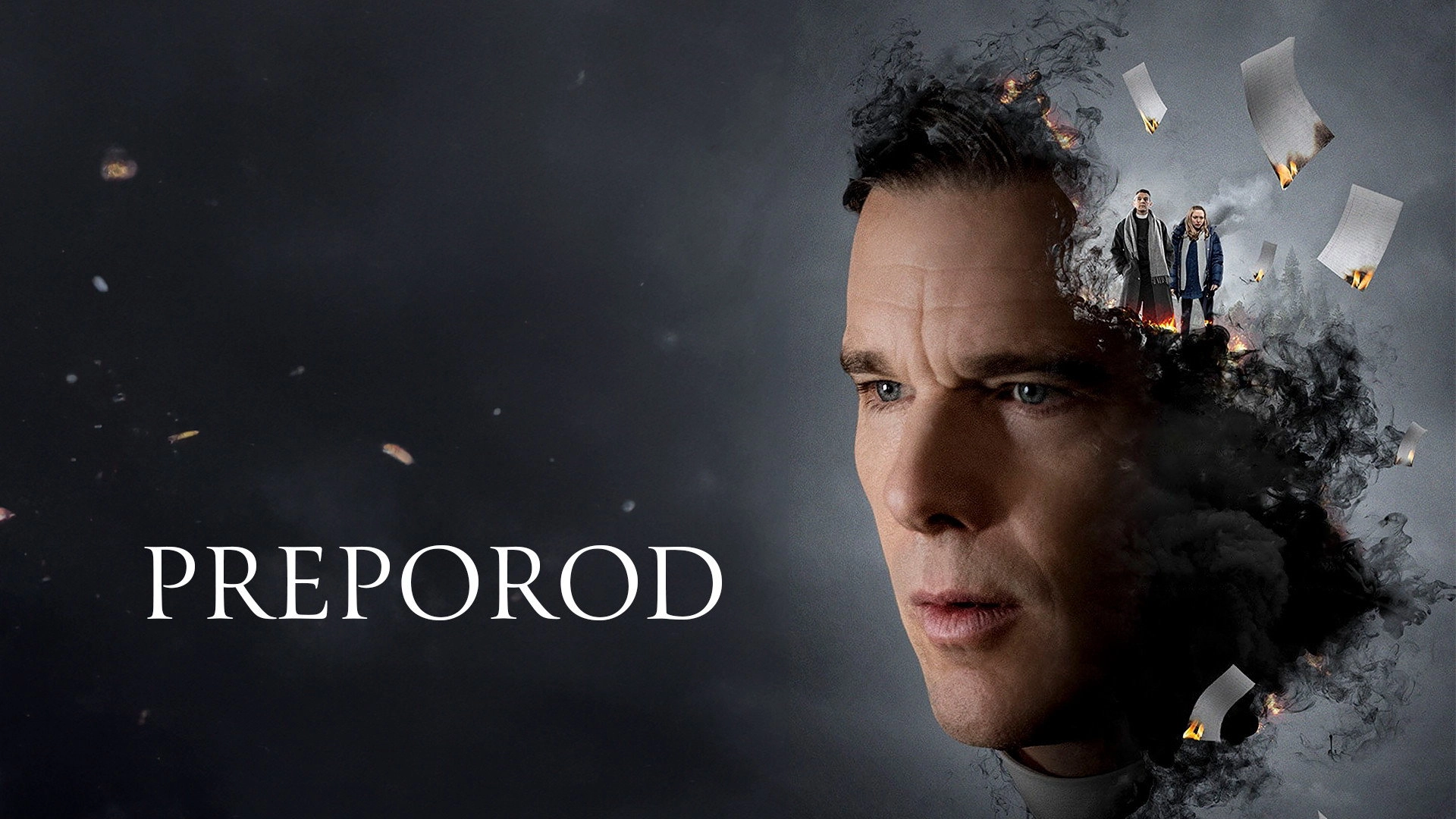 First Reformed