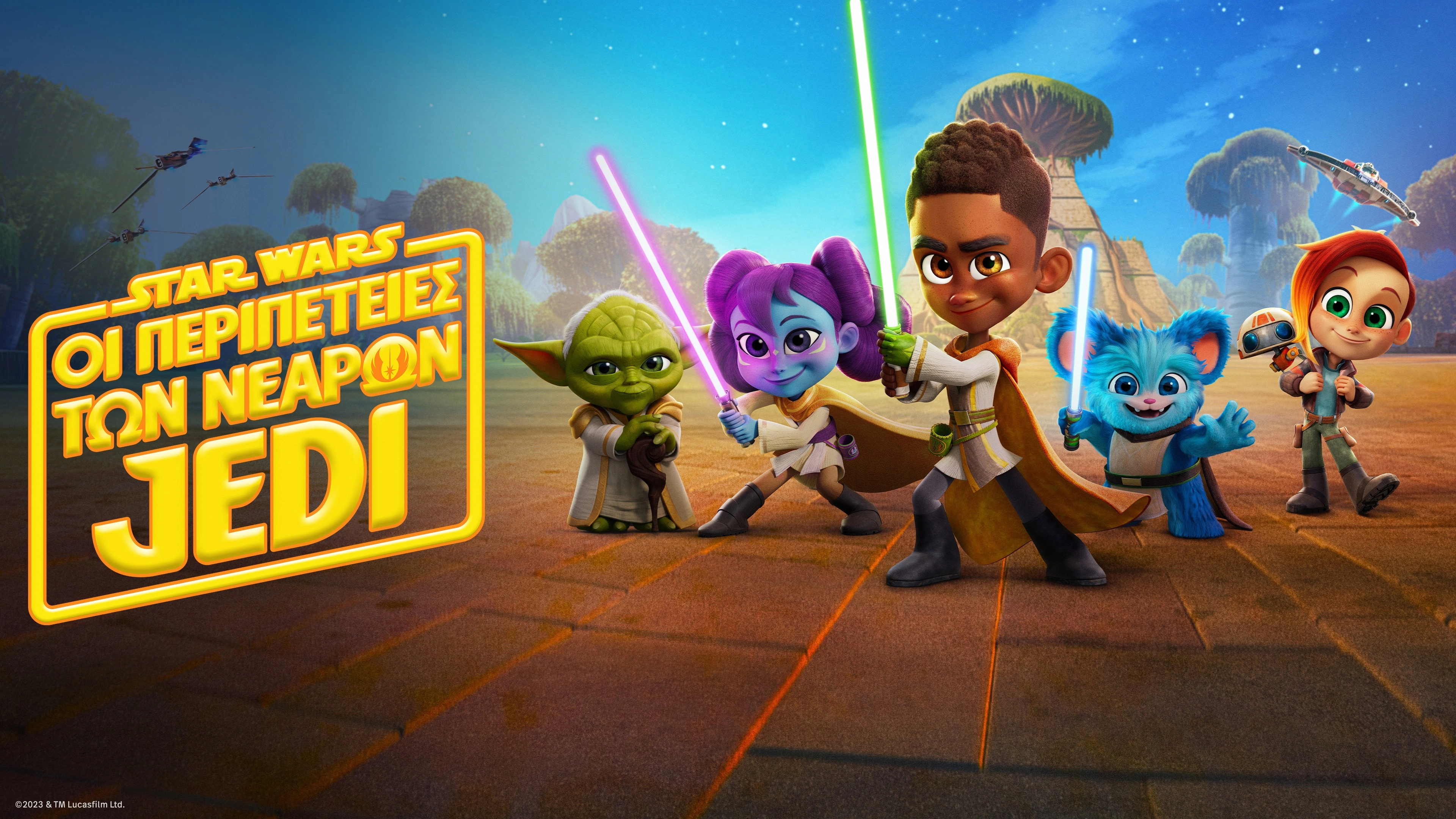 Star Wars: Young Jedi Adventures