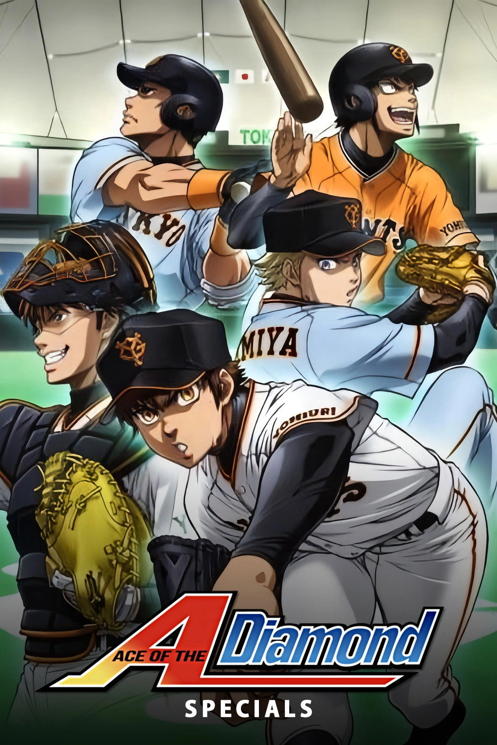 Ace of the Diamond