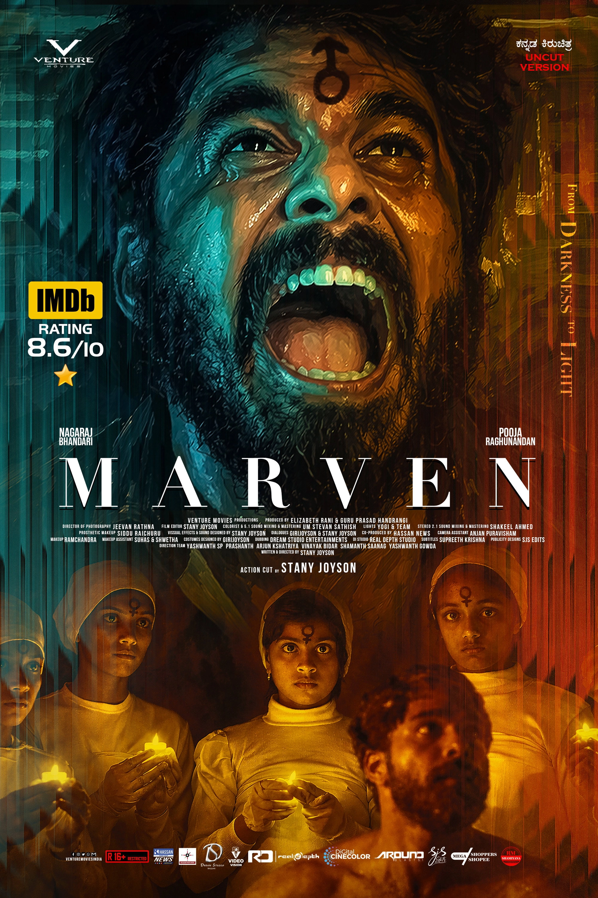 MARVEN